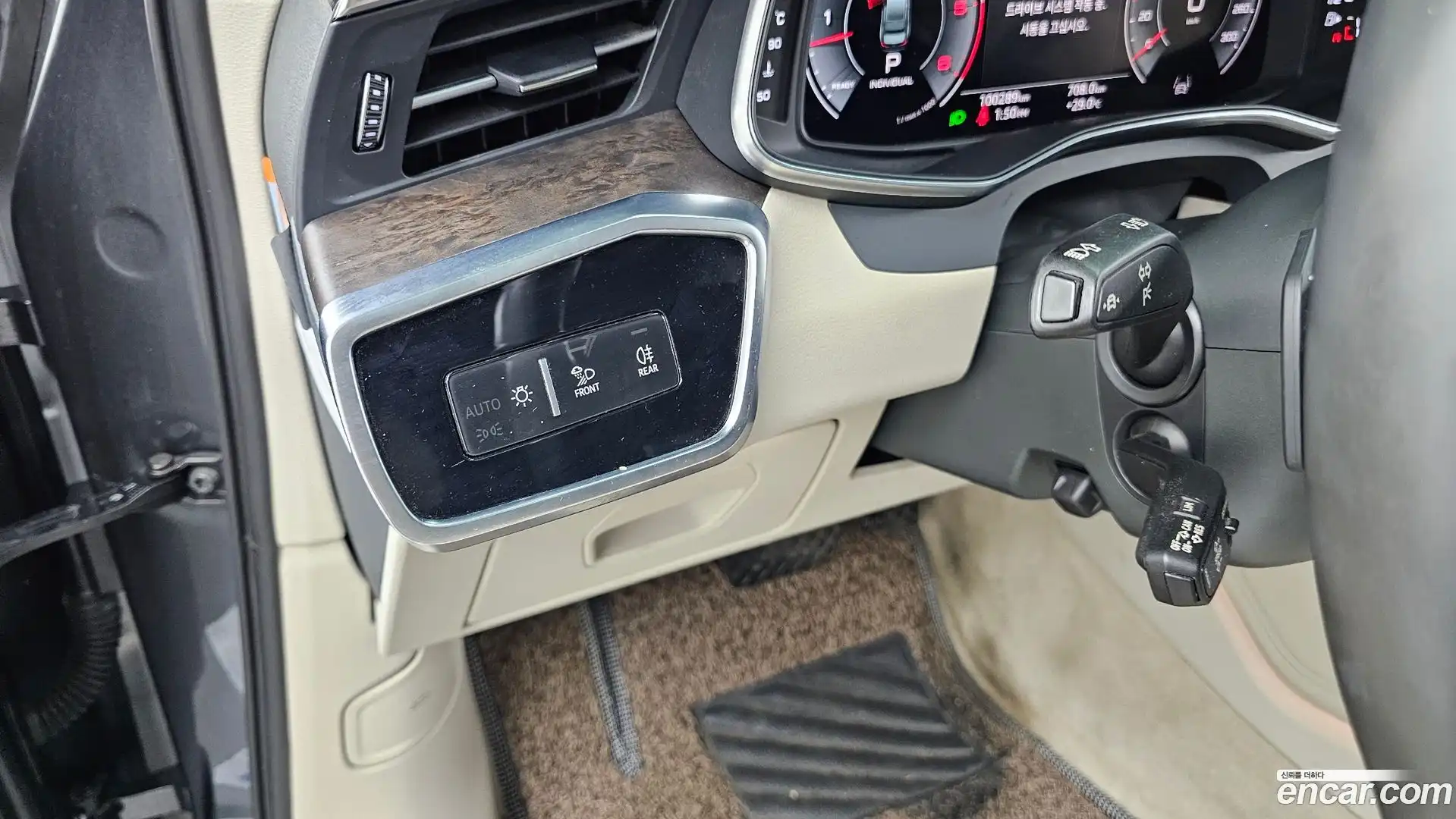 A6 Audi 2021.6-OPTION-021