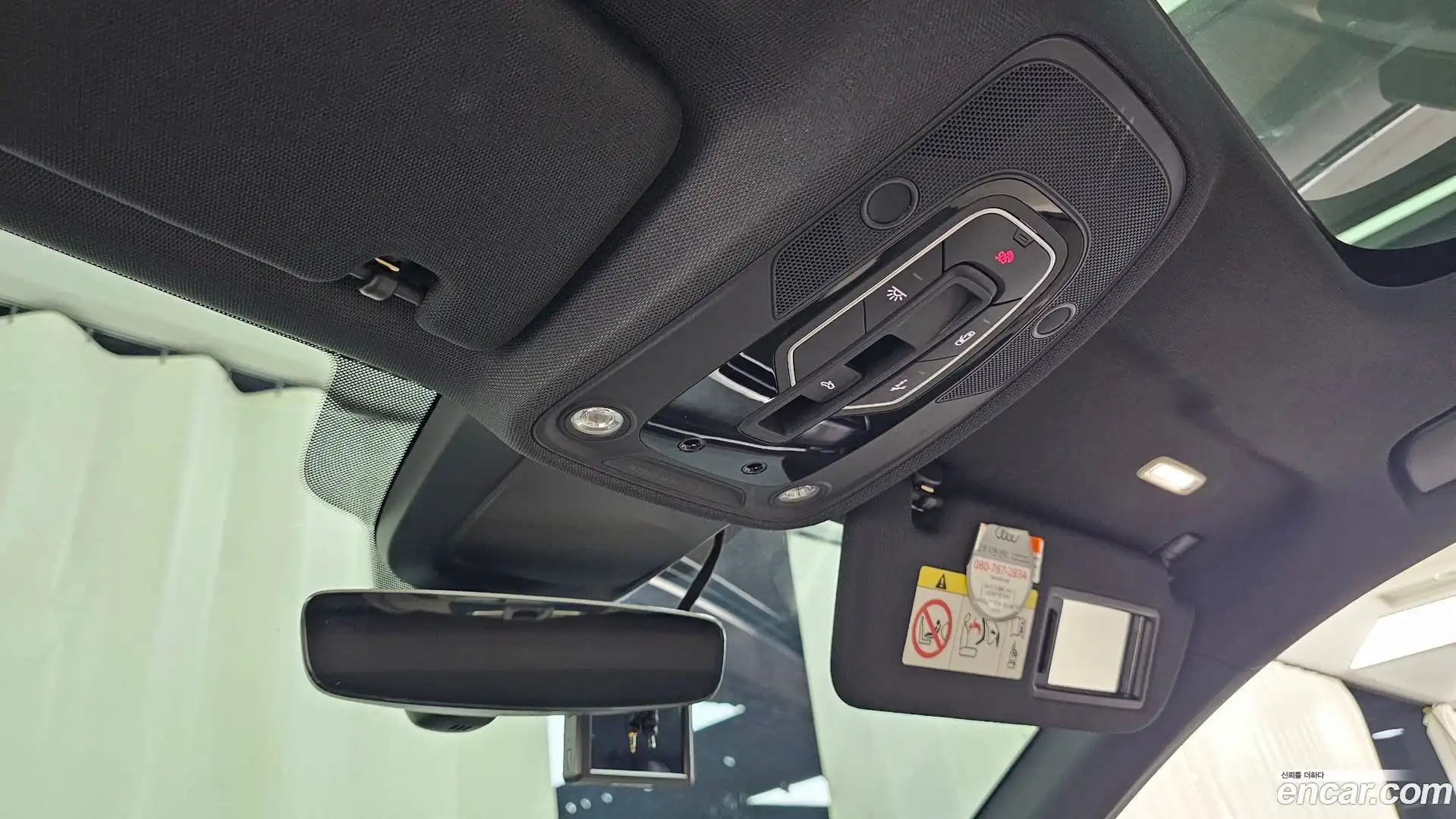 A6 Audi 2021.6-OPTION-023