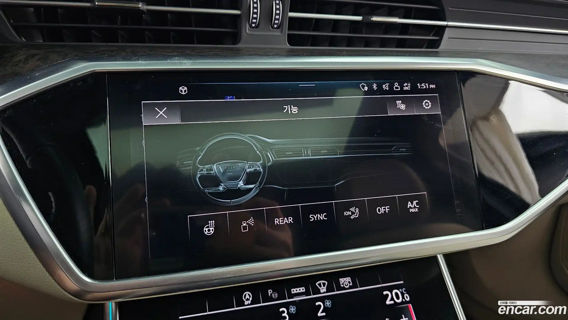 A6 Audi 2021.6-OPTION-046