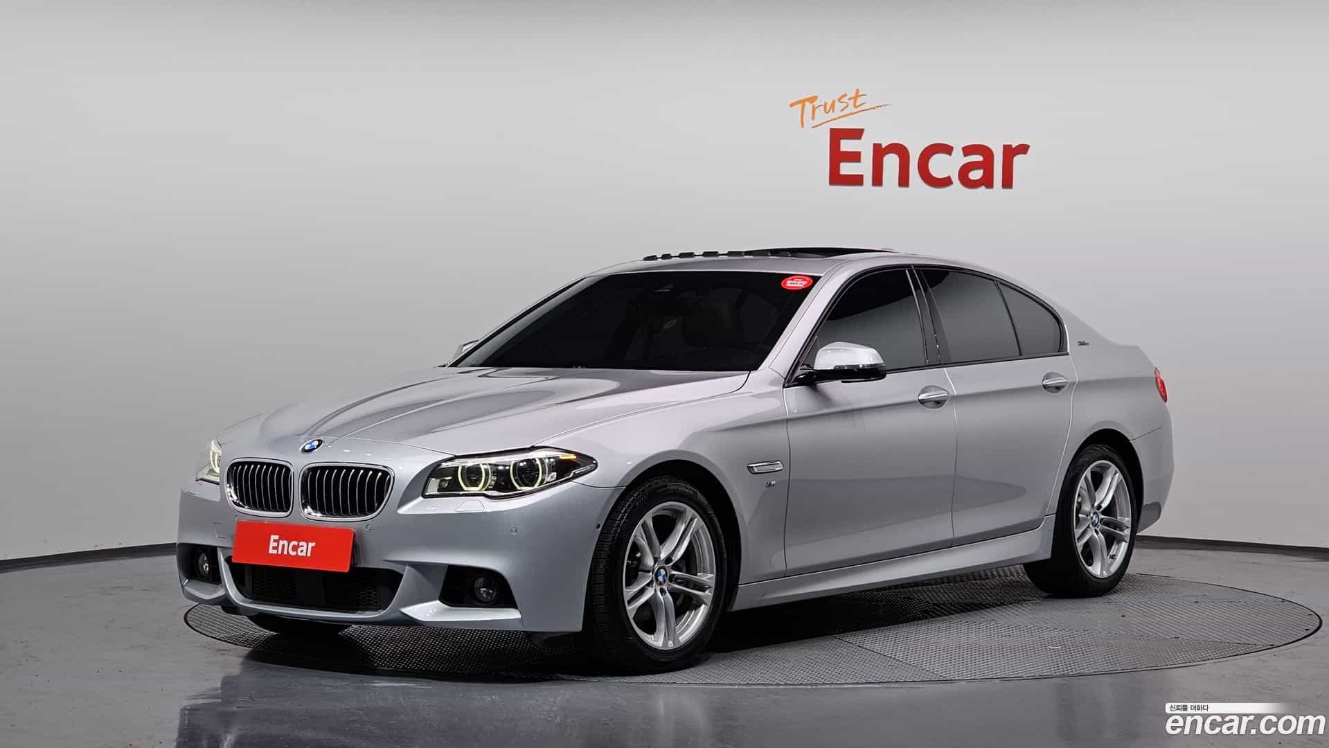 5-Series BMW 2016.10-OUTER-001