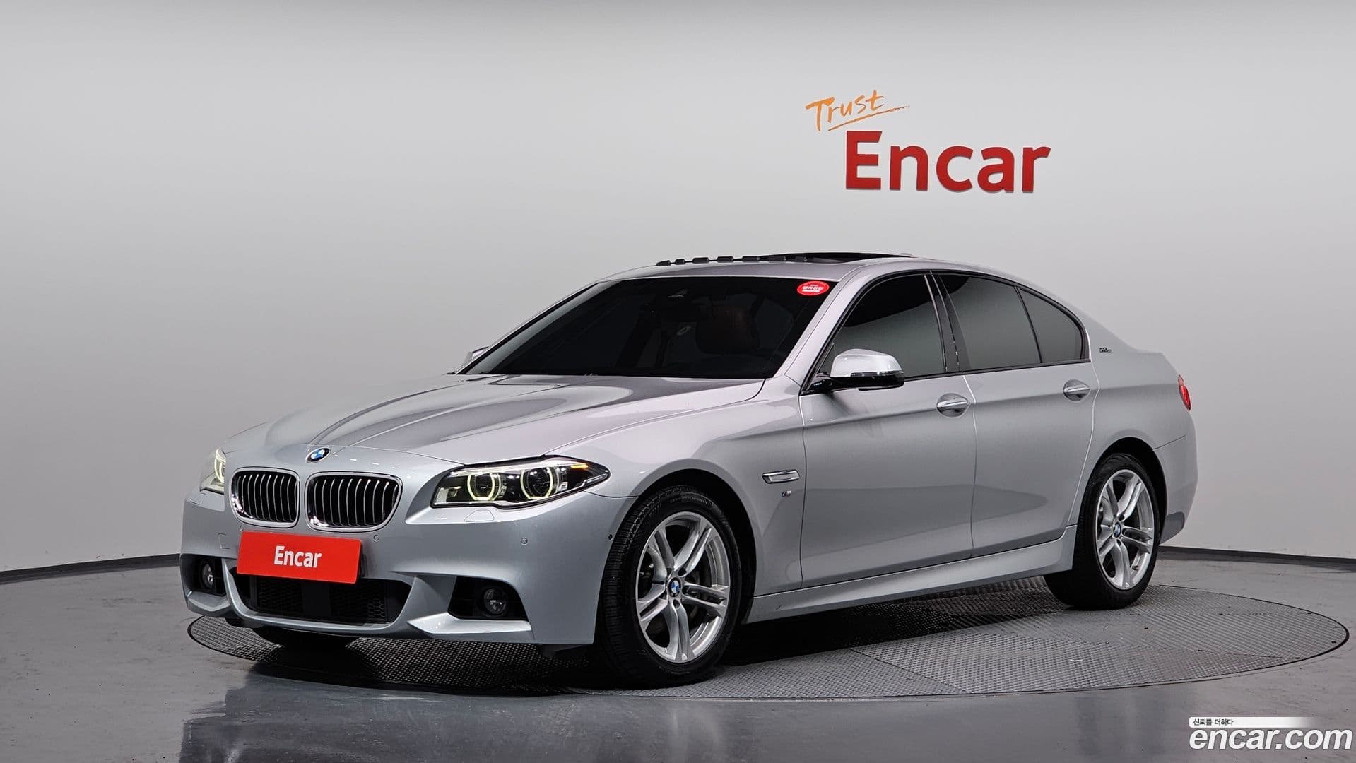 Main__Slider__Photo:5-Series BMW 2016.10-0