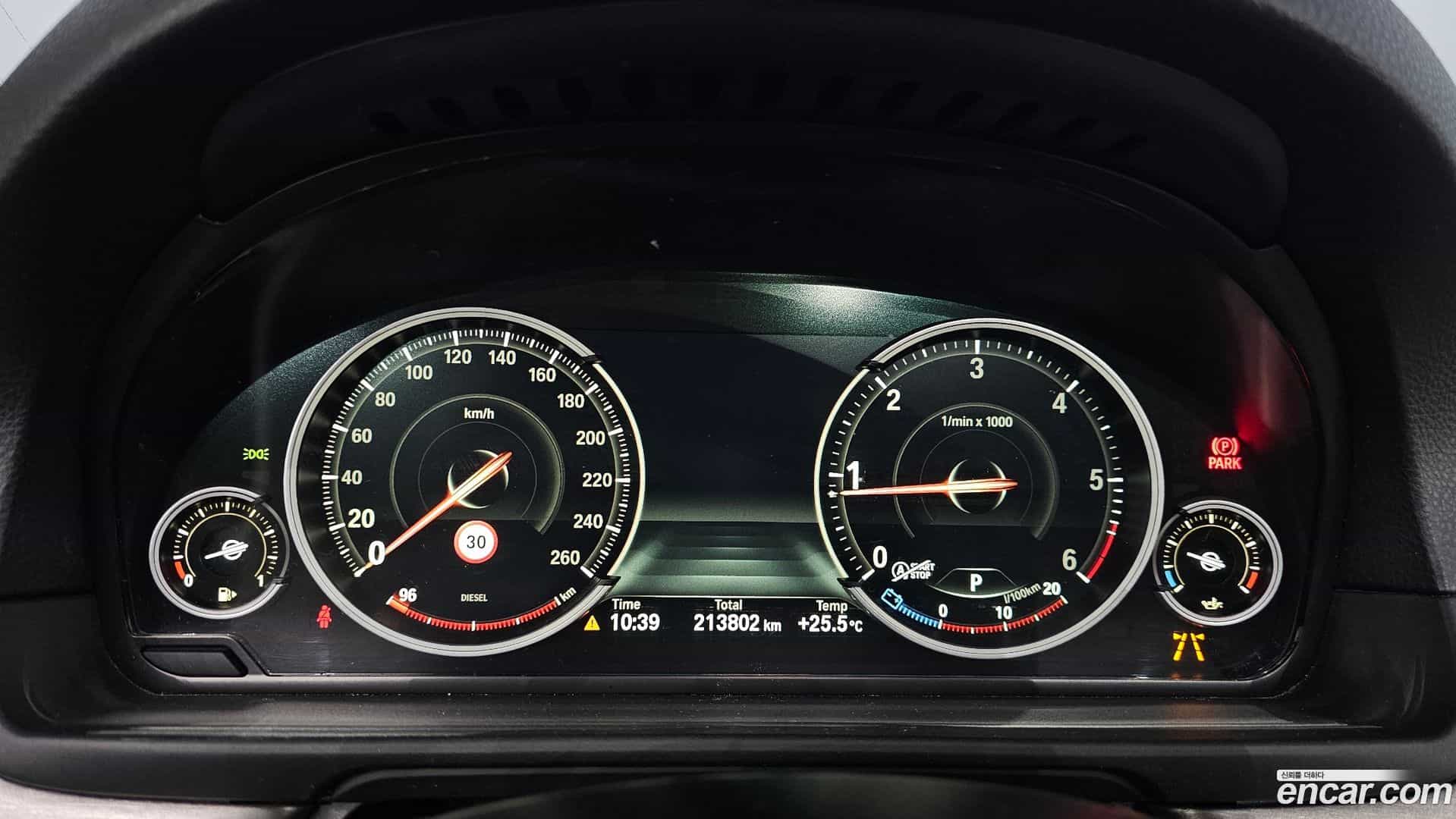 5-Series BMW 2016.10-INNER-008
