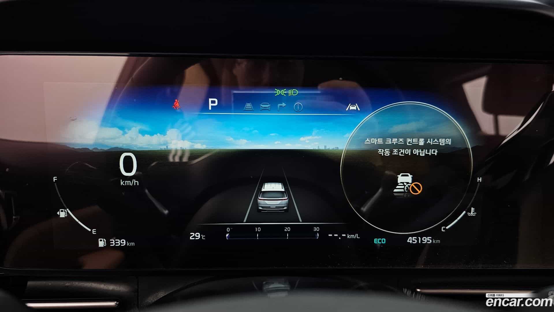 Canival Kia 2023.5-INNER-008