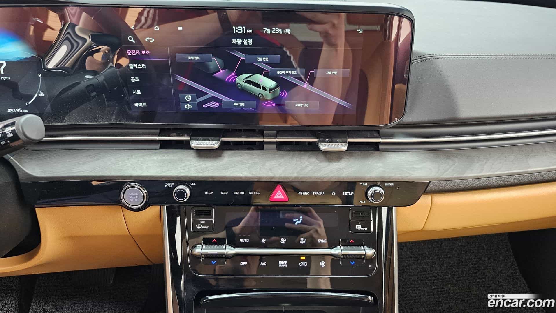 Canival Kia 2023.5-OPTION-018