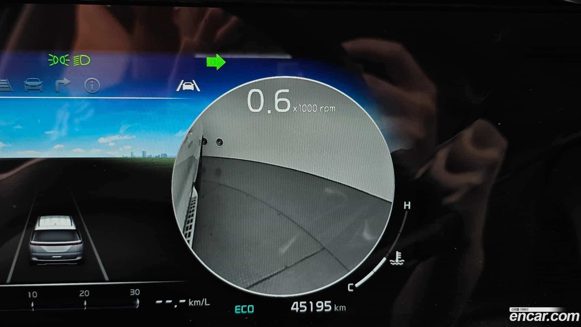 Canival Kia 2023.5-OPTION-021