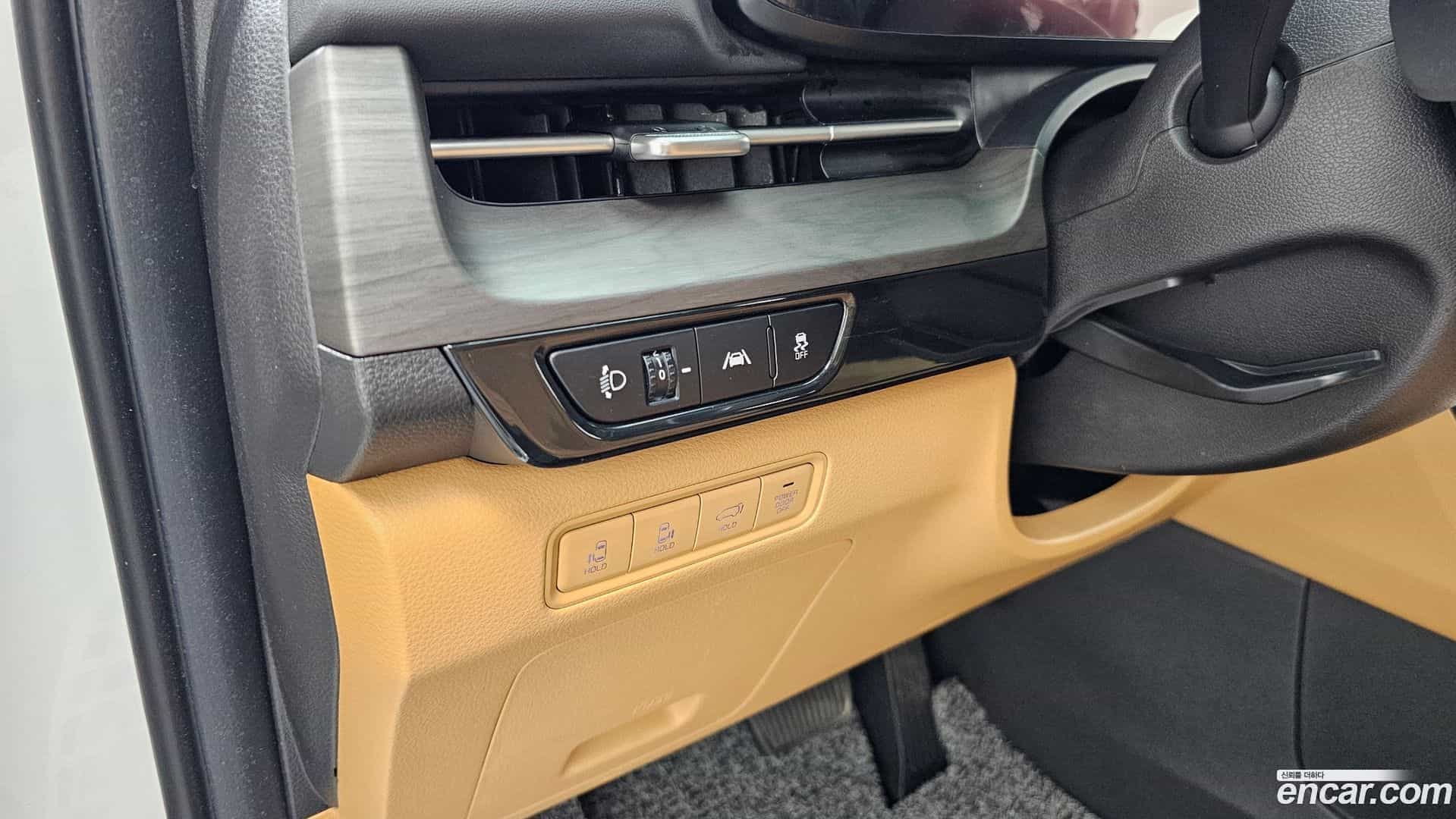 Canival Kia 2023.5-OPTION-022