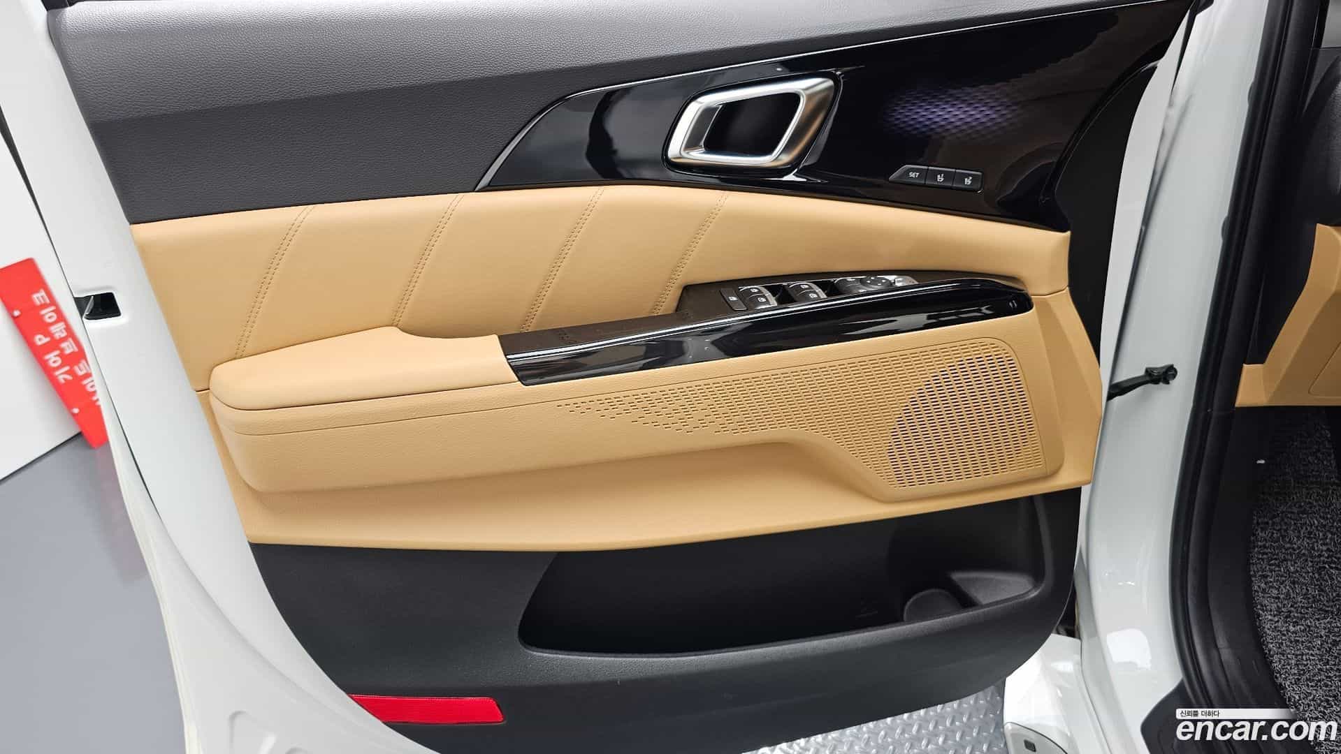 Canival Kia 2023.5-INNER-034