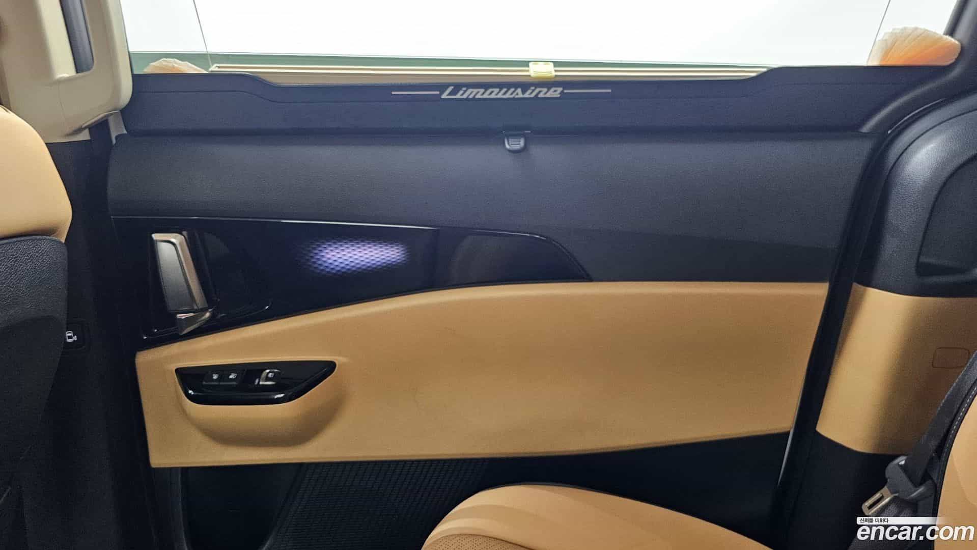 Canival Kia 2023.5-INNER-035