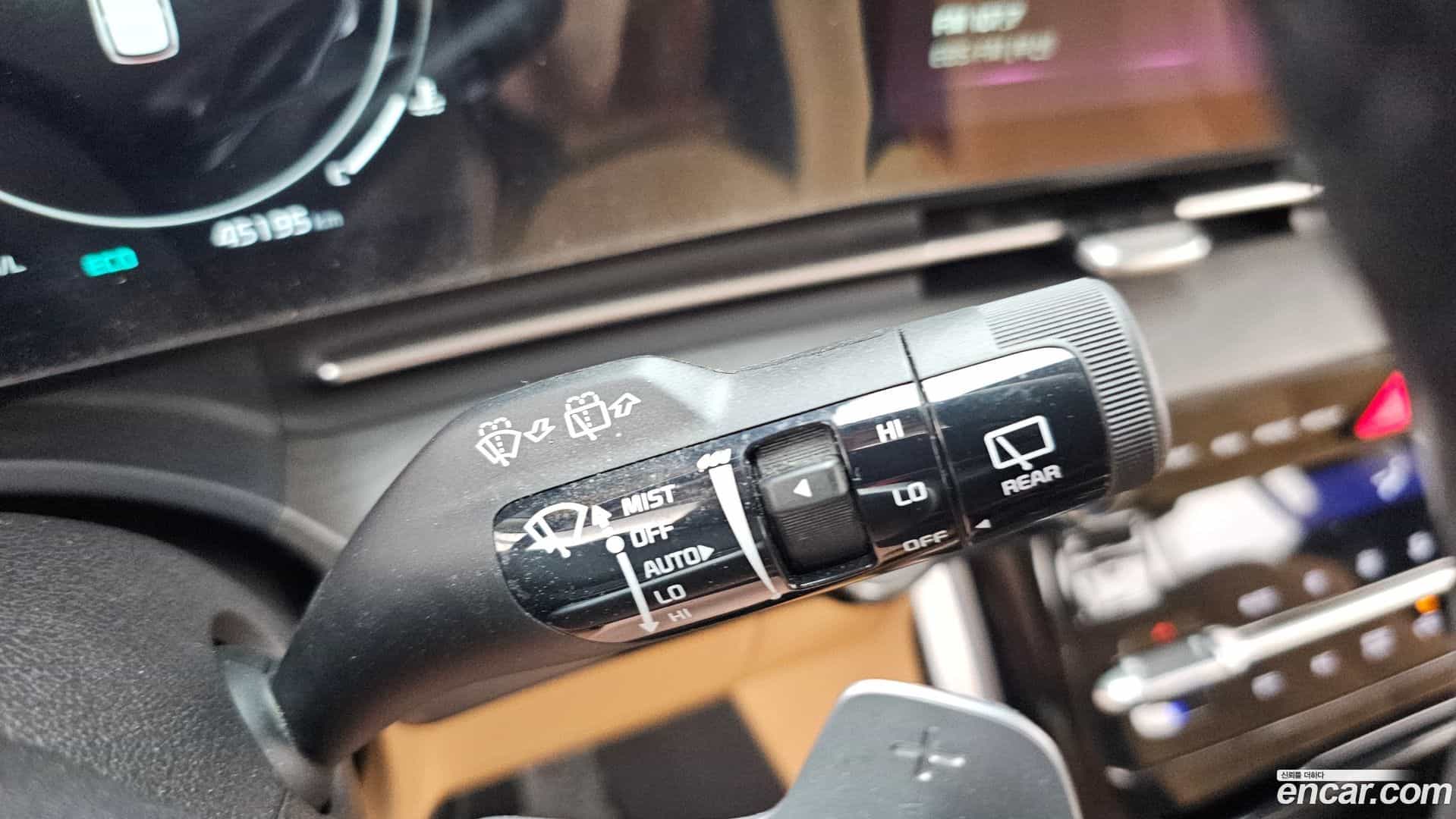 Canival Kia 2023.5-OPTION-043