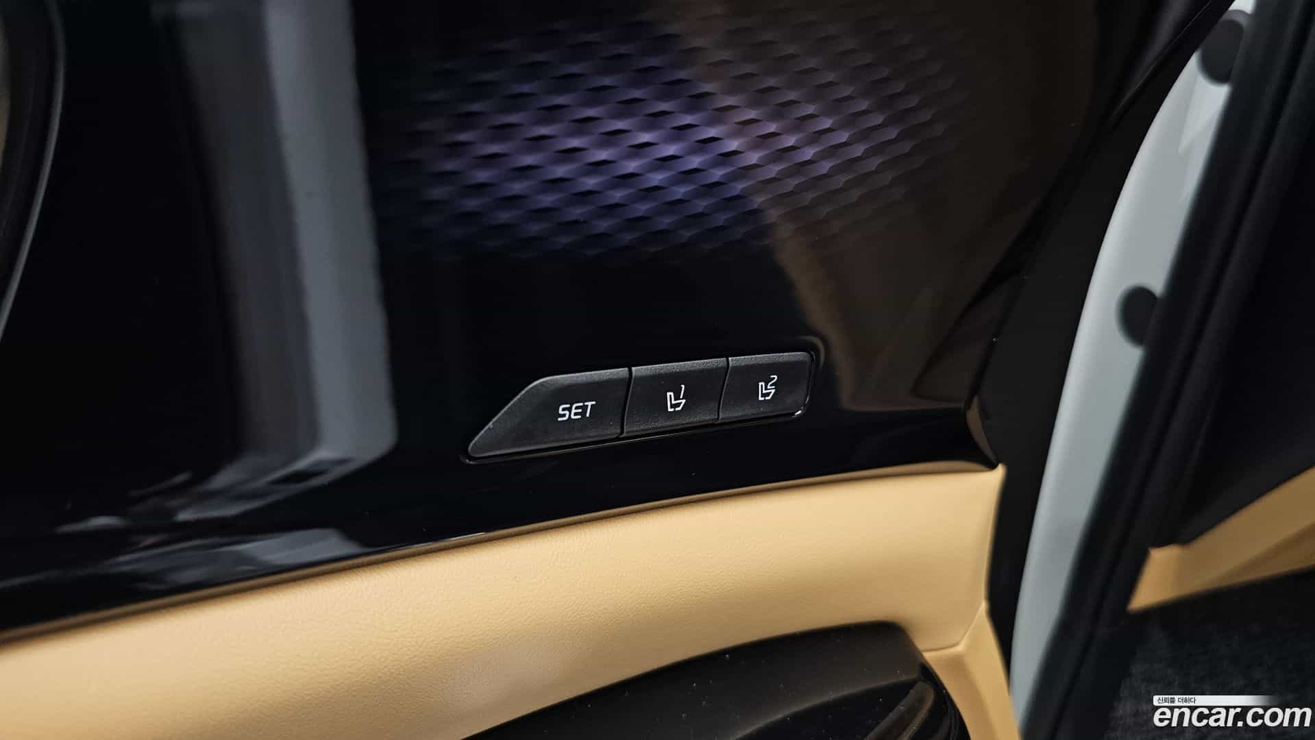 Canival Kia 2023.5-OPTION-047
