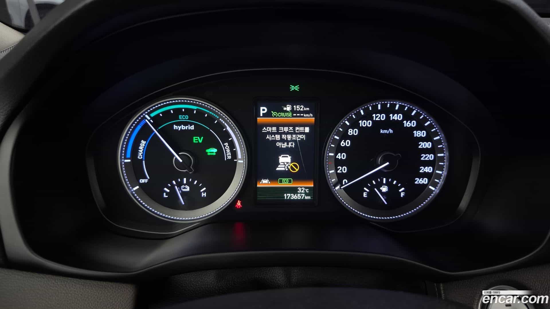 Grandeur Hyundai 2019.6-INNER-008