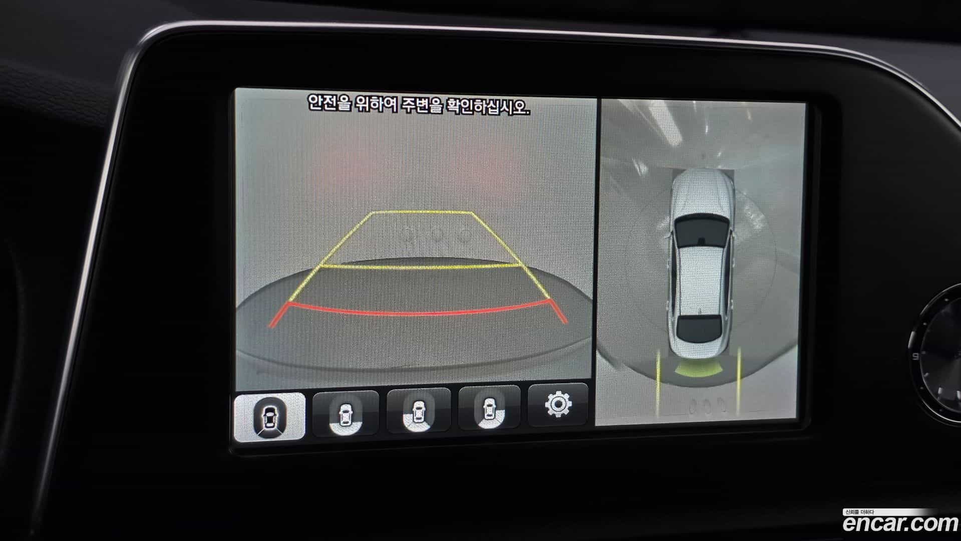 Grandeur Hyundai 2019.6-OPTION-019