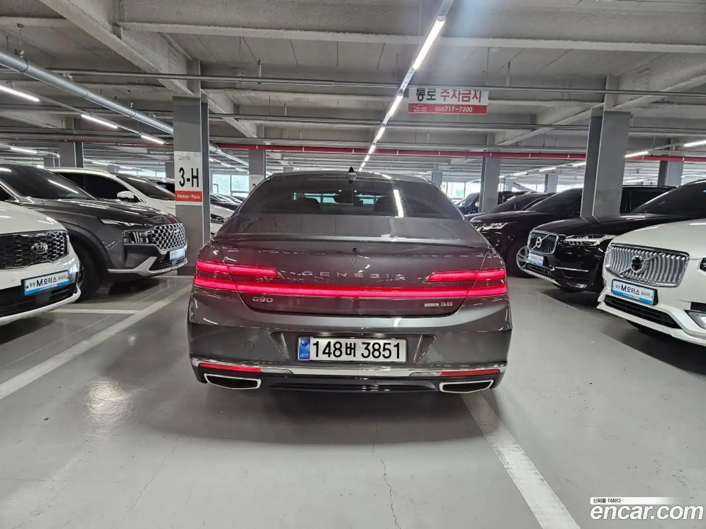 G90 Genesis 2020.6-OUTER-004