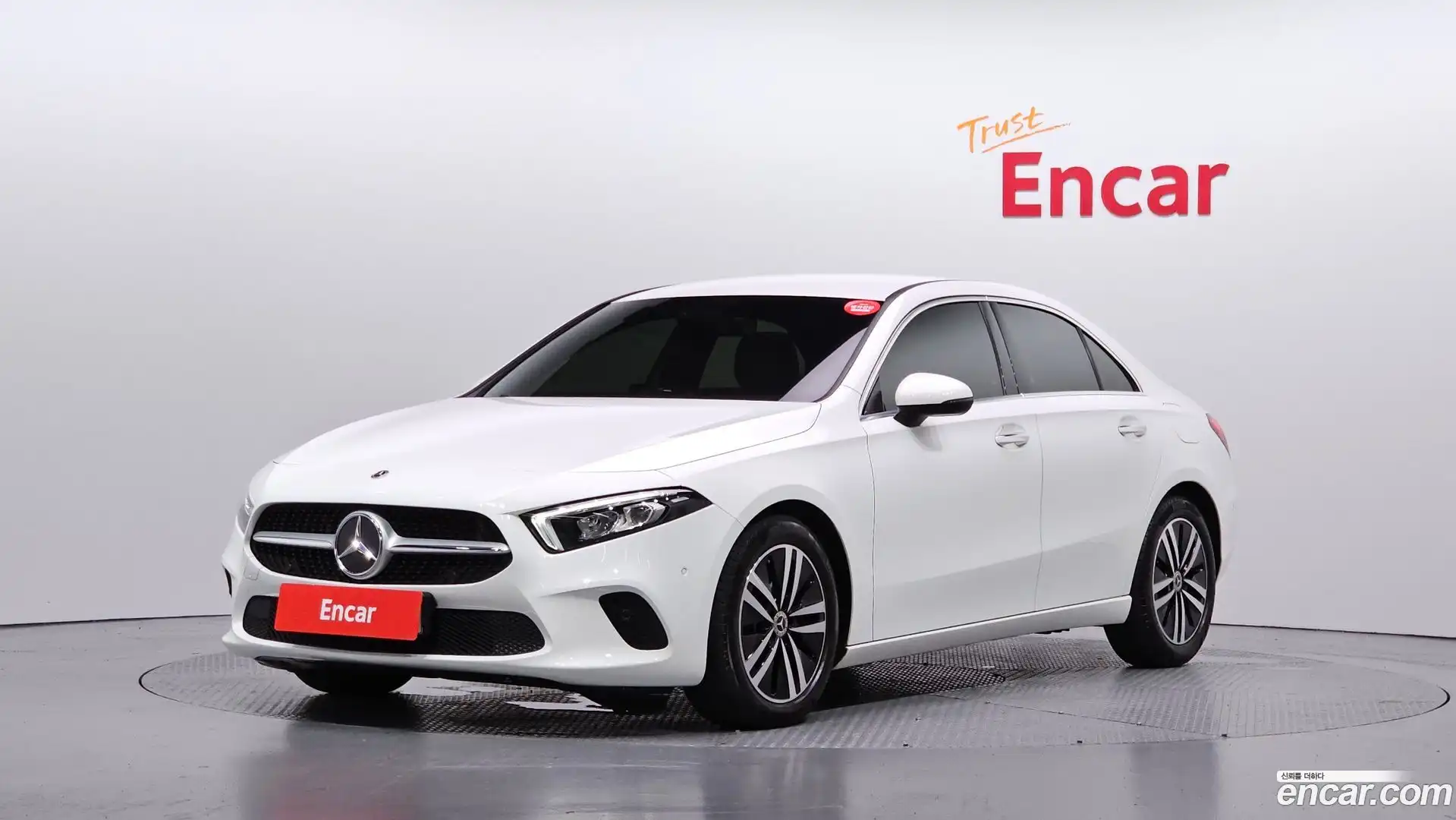 A-Class Mercedes-Benz 2021.8-OUTER-001