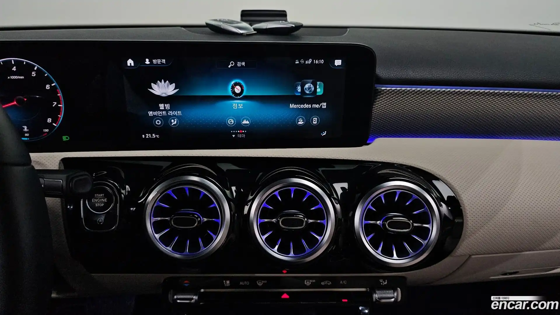 A-Class Mercedes-Benz 2021.8-OPTION-018