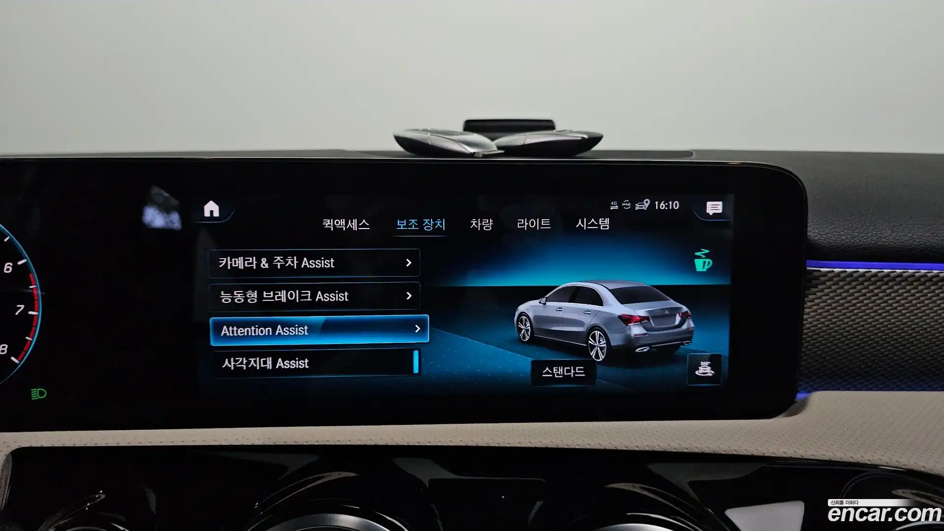 A-Class Mercedes-Benz 2021.8-OPTION-019