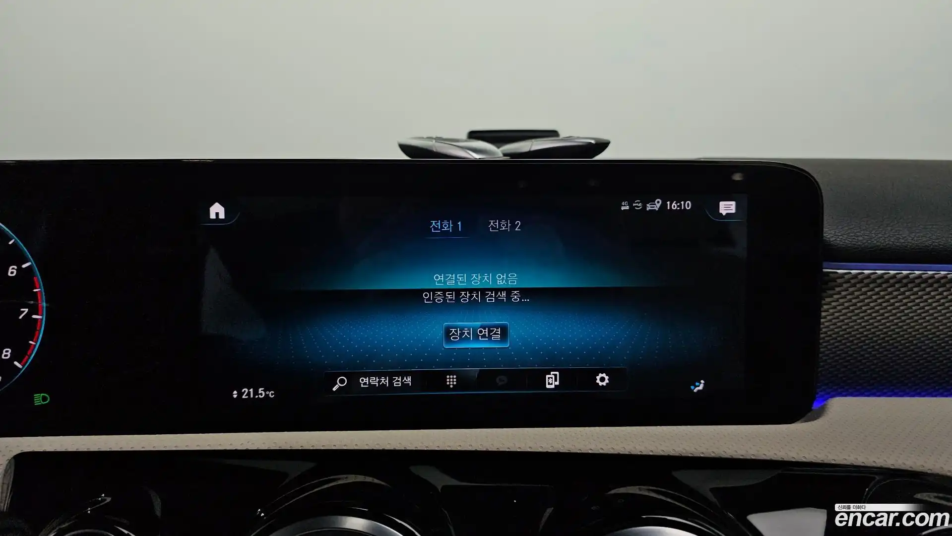 A-Class Mercedes-Benz 2021.8-OPTION-020