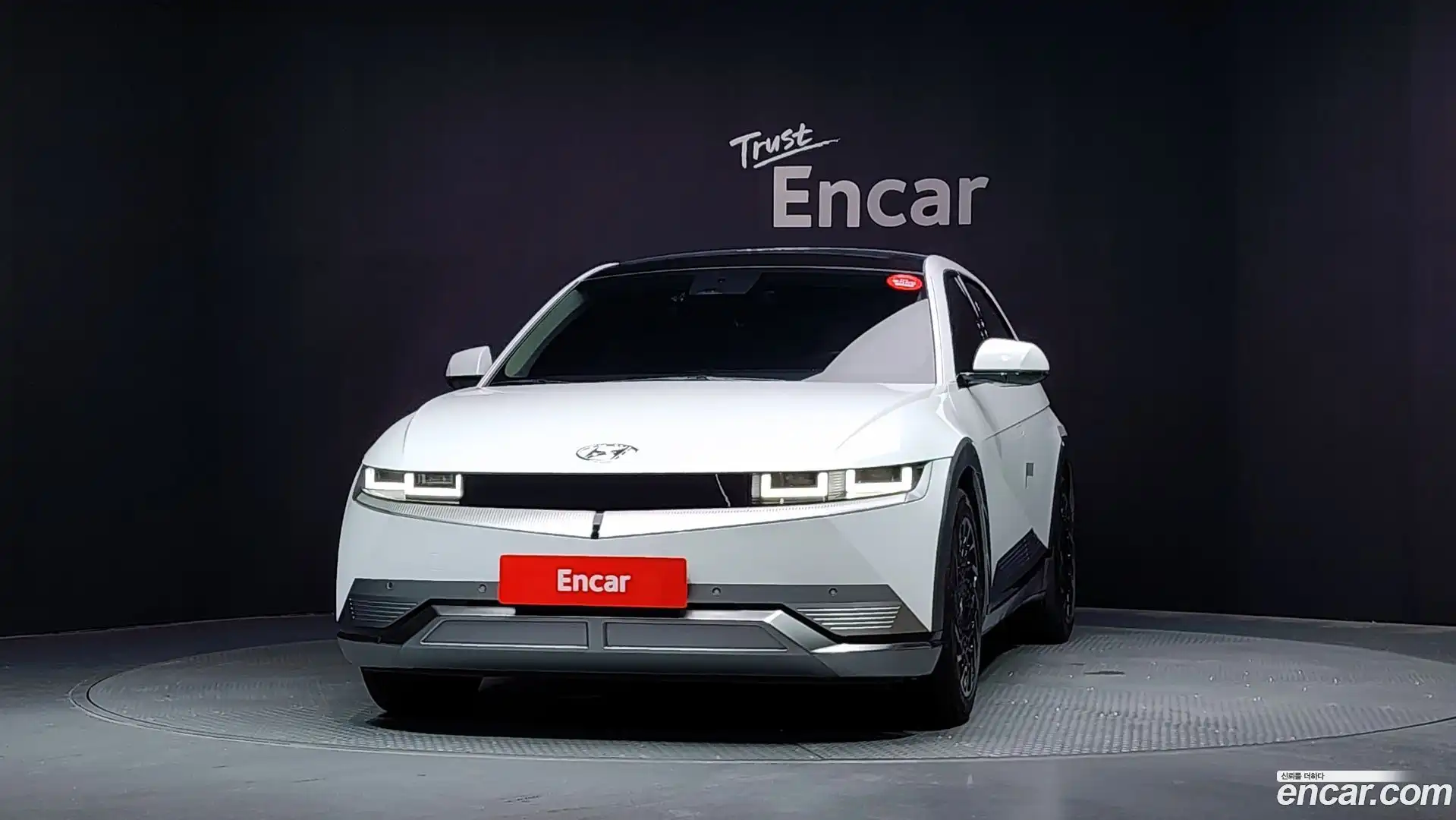 Ioniq5 Hyundai 2021.7-OUTER-003