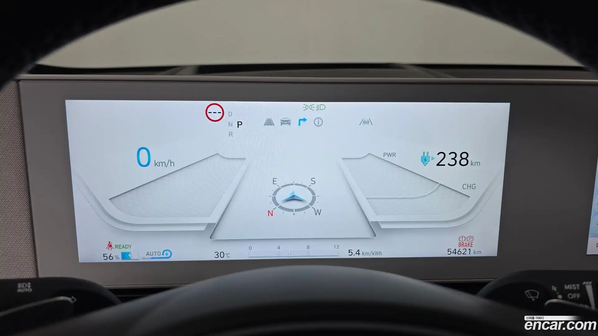 Ioniq5 Hyundai 2021.7-INNER-008