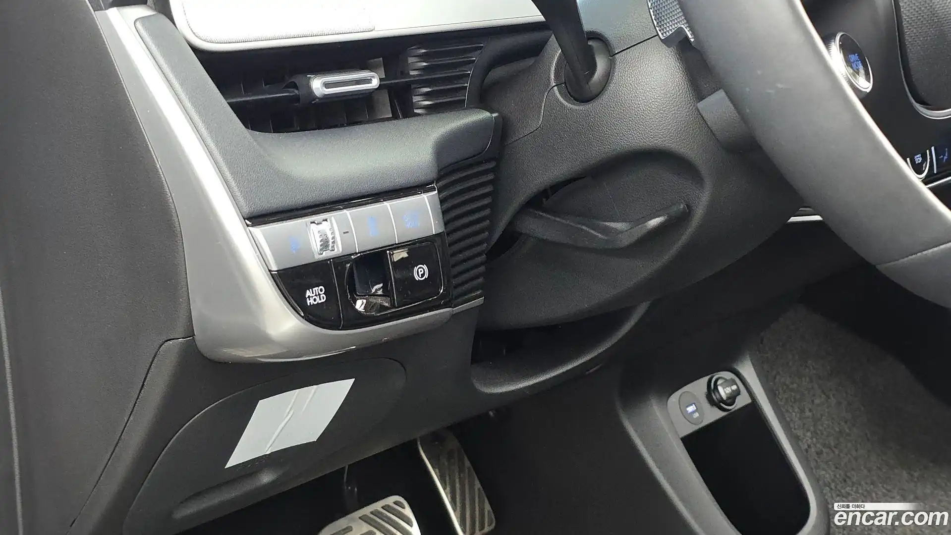 Ioniq5 Hyundai 2021.7-OPTION-041