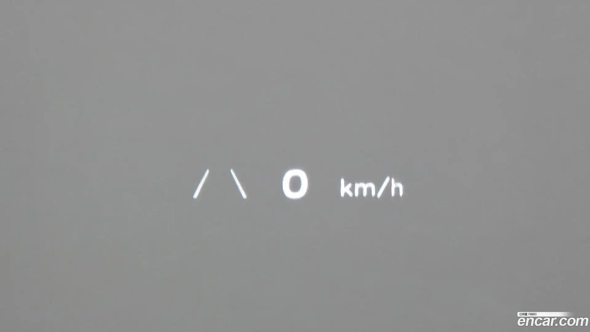 Ioniq5 Hyundai 2021.7-OPTION-044