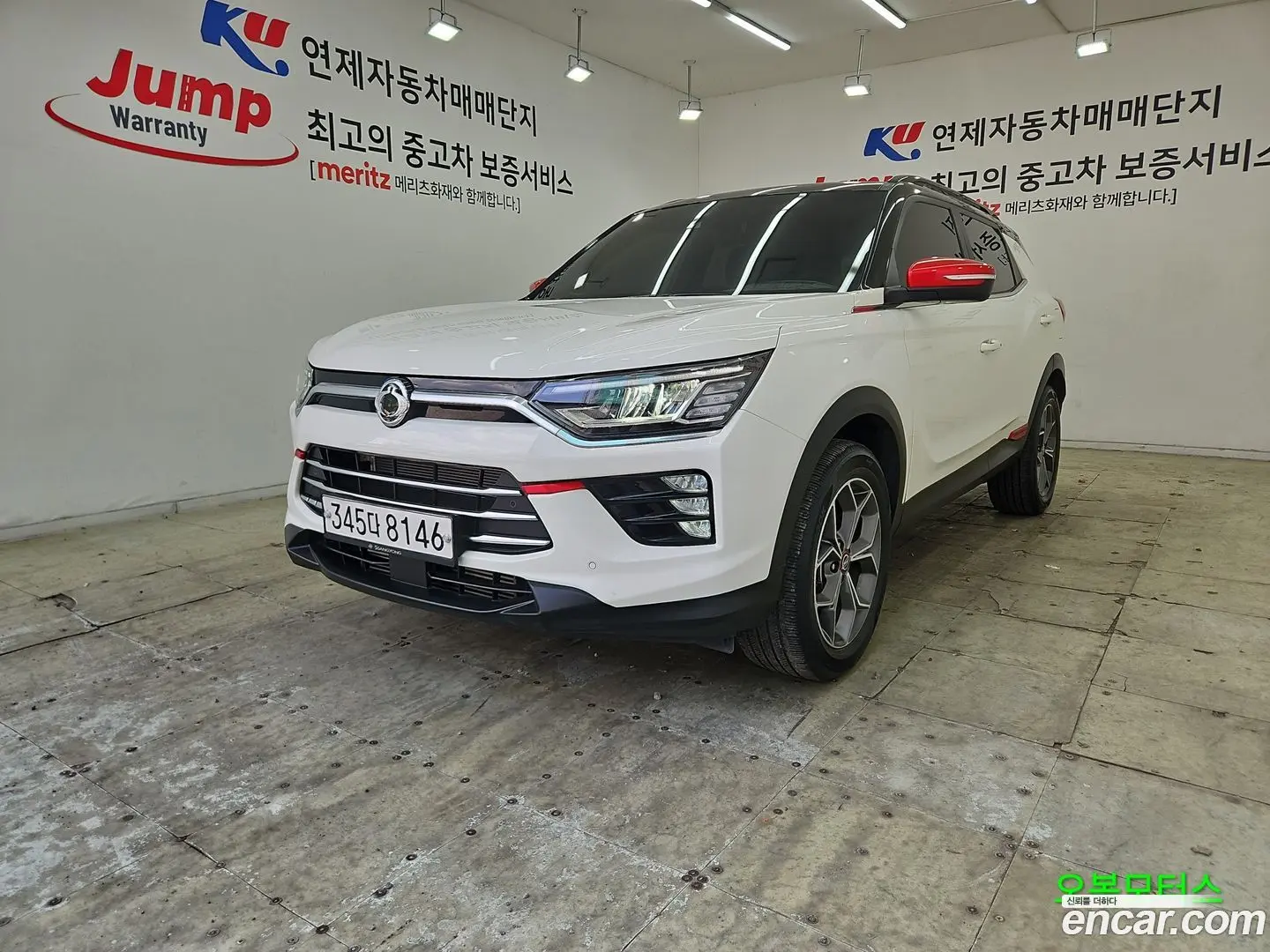 Main__Slider__Photo:KORANDO KG Mobility 2022.4-0