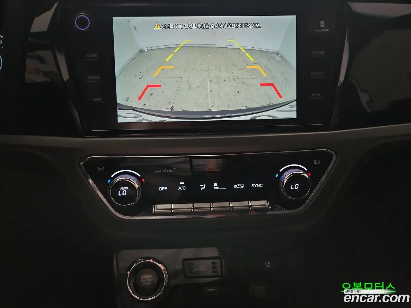 KORANDO KG Mobility 2022.4-OPTION-016