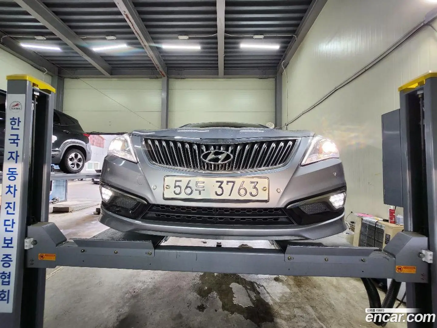 Main__Slider__Photo:Grandeur Hyundai 2015.1-0