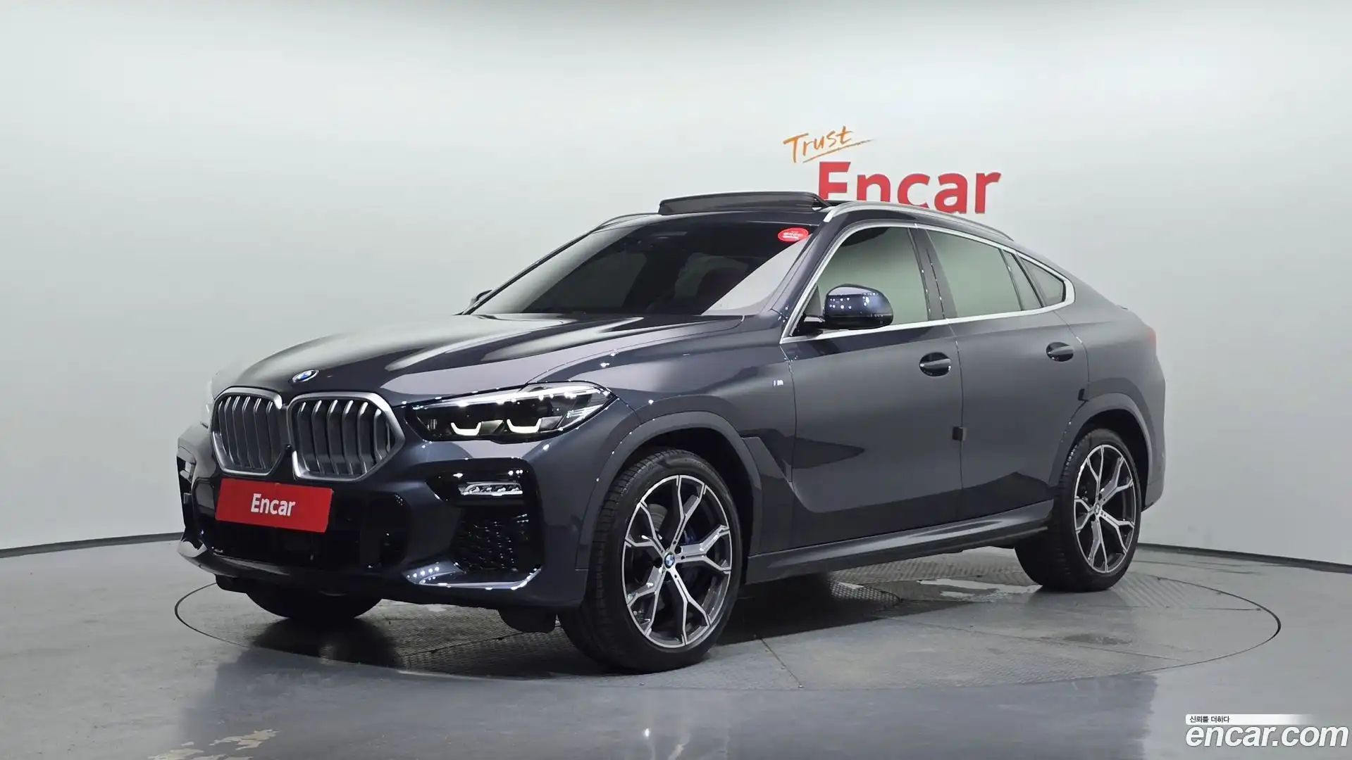 X6 BMW 2021.1-OUTER-001