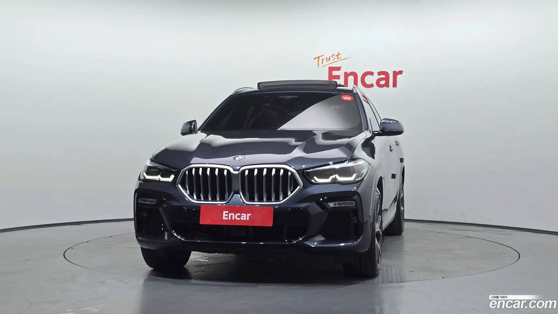 X6 BMW 2021.1-OUTER-003