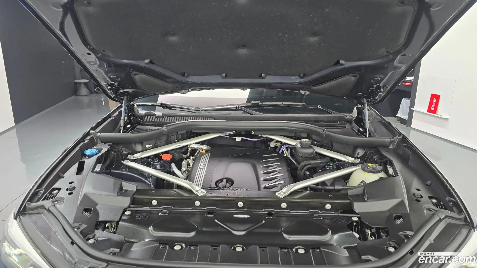 X6 BMW 2021.1-OUTER-006