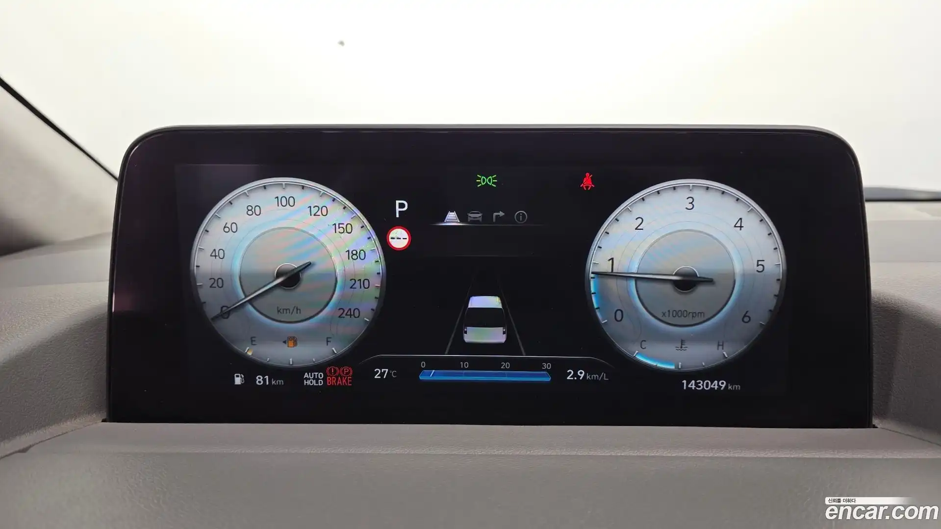 Staria Hyundai 2021.5-INNER-008