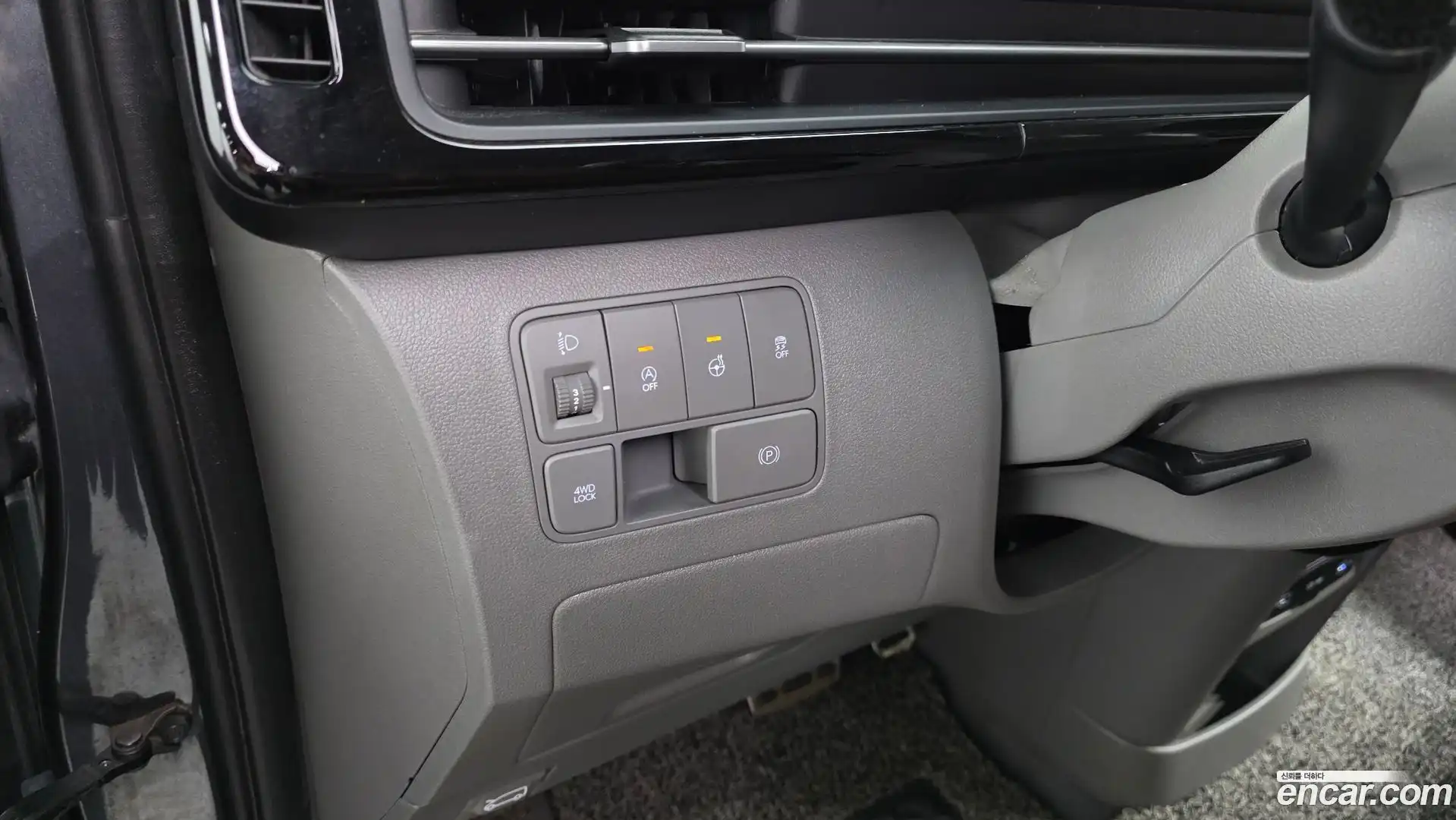 Staria Hyundai 2021.5-OPTION-024
