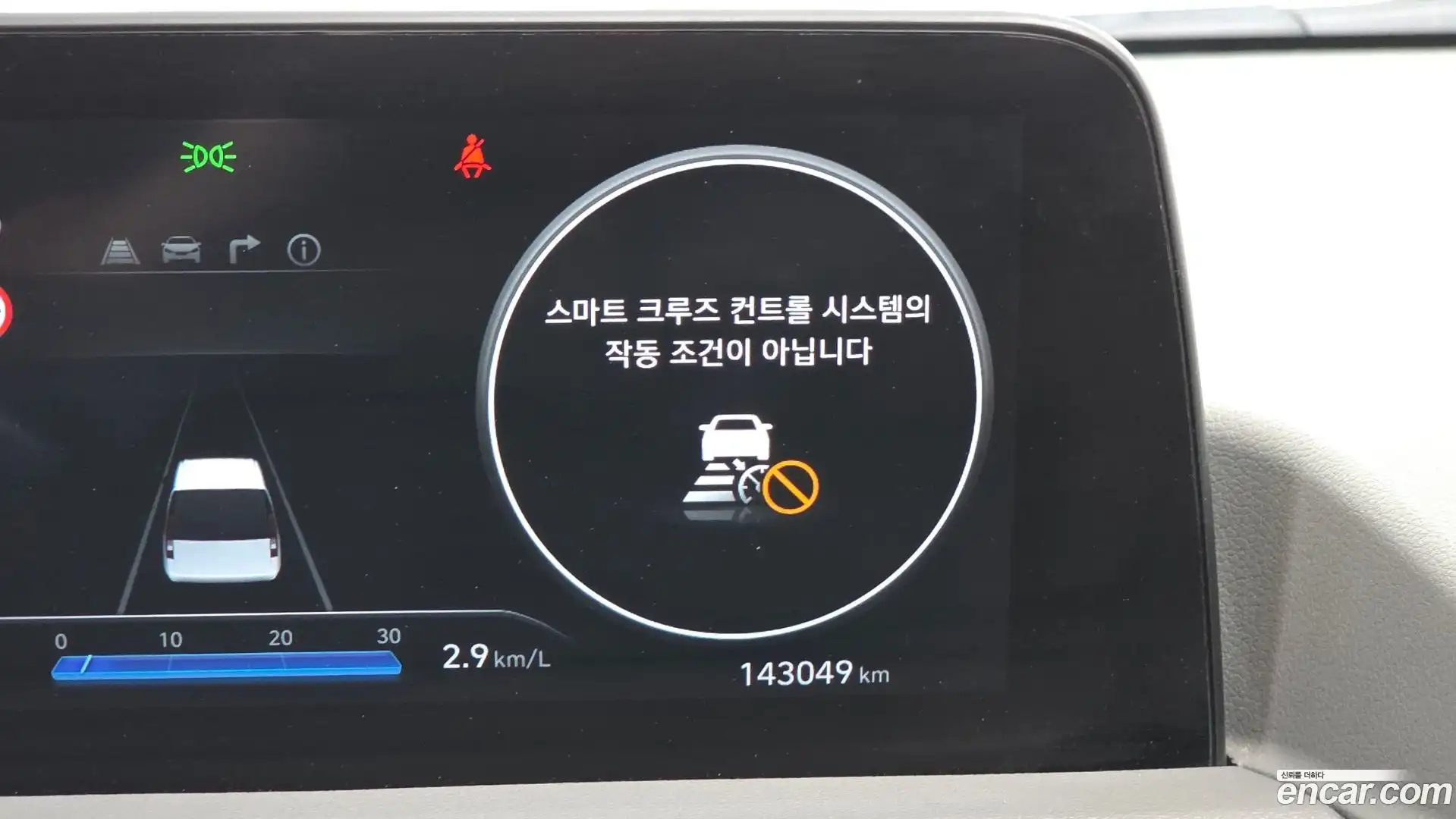 Staria Hyundai 2021.5-OPTION-040