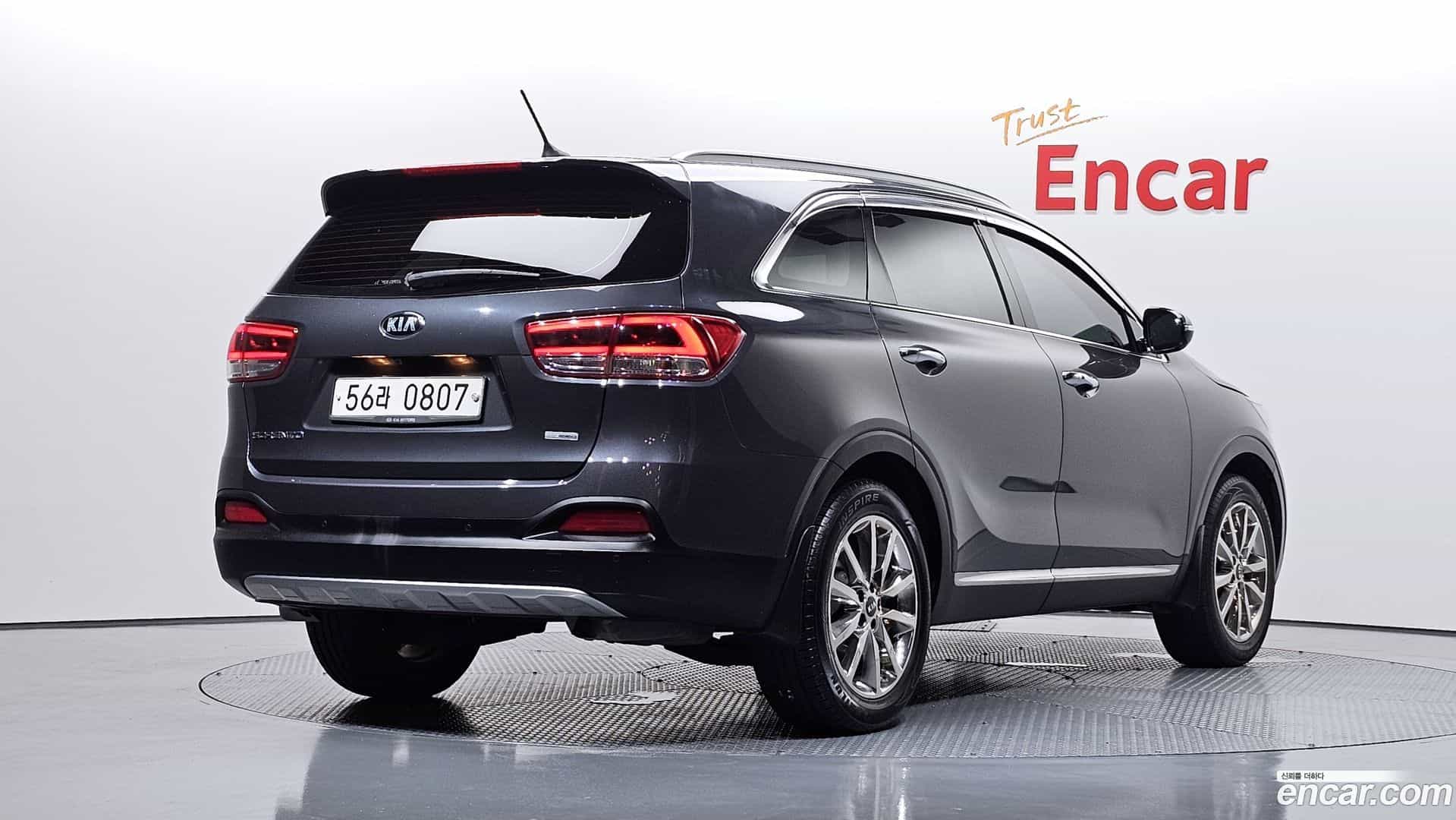 Sorento Kia 2016.5-OUTER-002