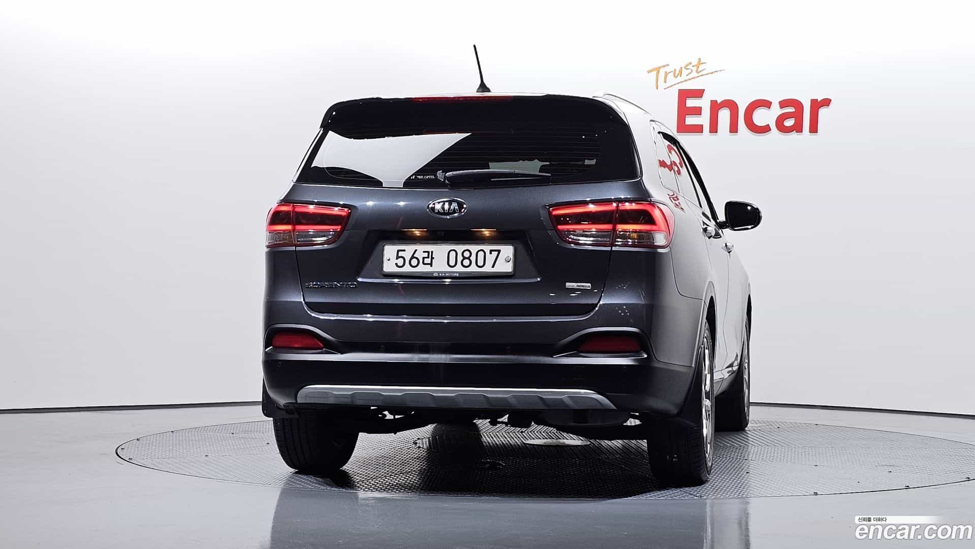 Sorento Kia 2016.5-OUTER-004