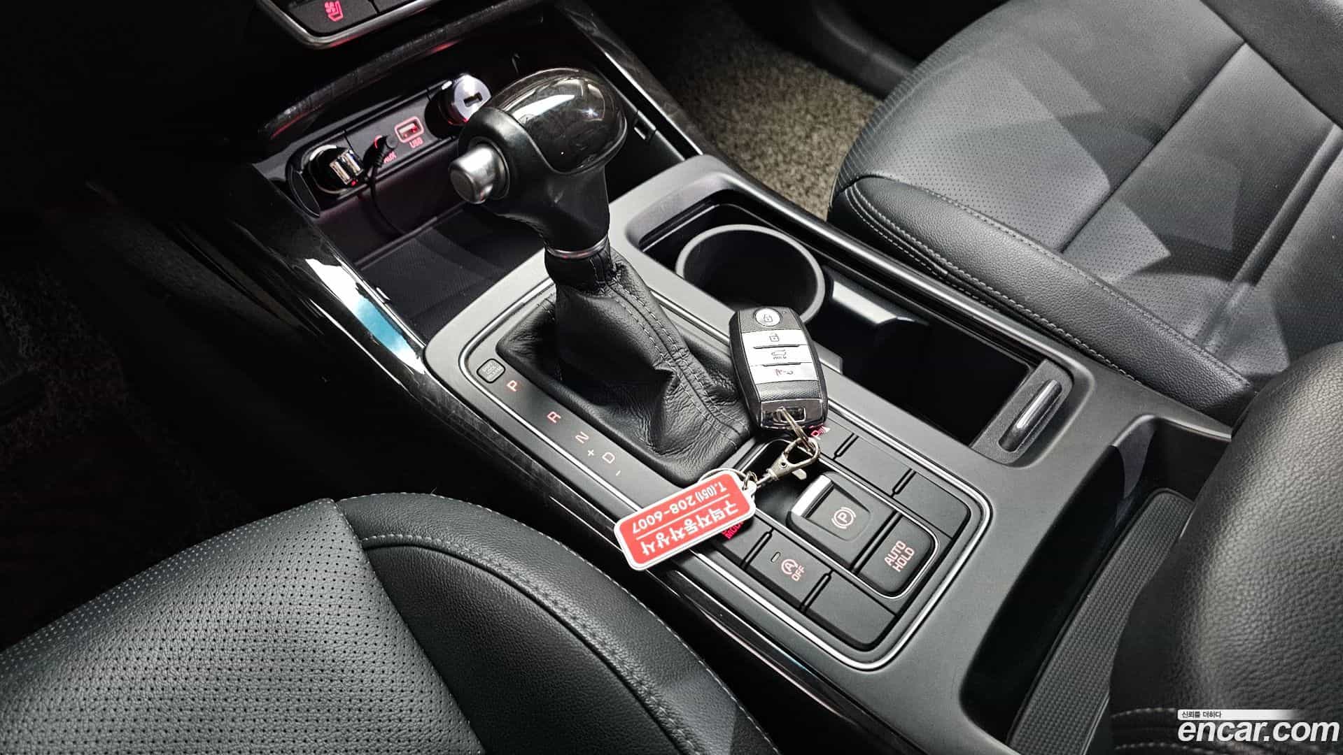 Sorento Kia 2016.5-INNER-009
