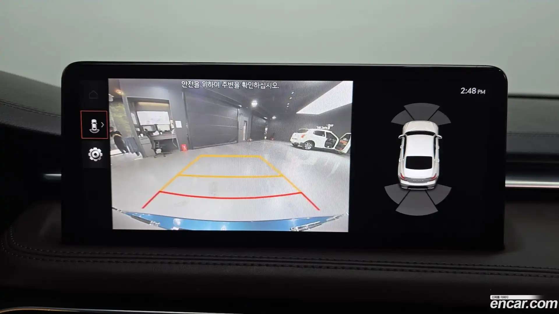 G70 Genesis 2020.11-OPTION-019