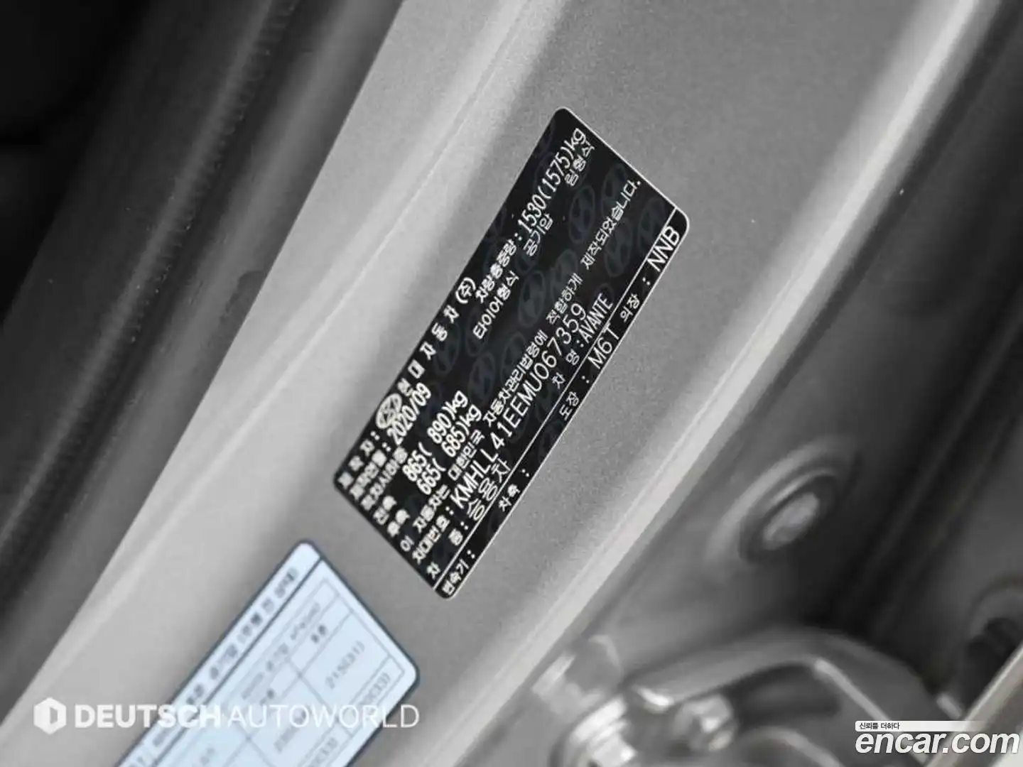 AVANTE Hyundai 2020.9-OPTION-024