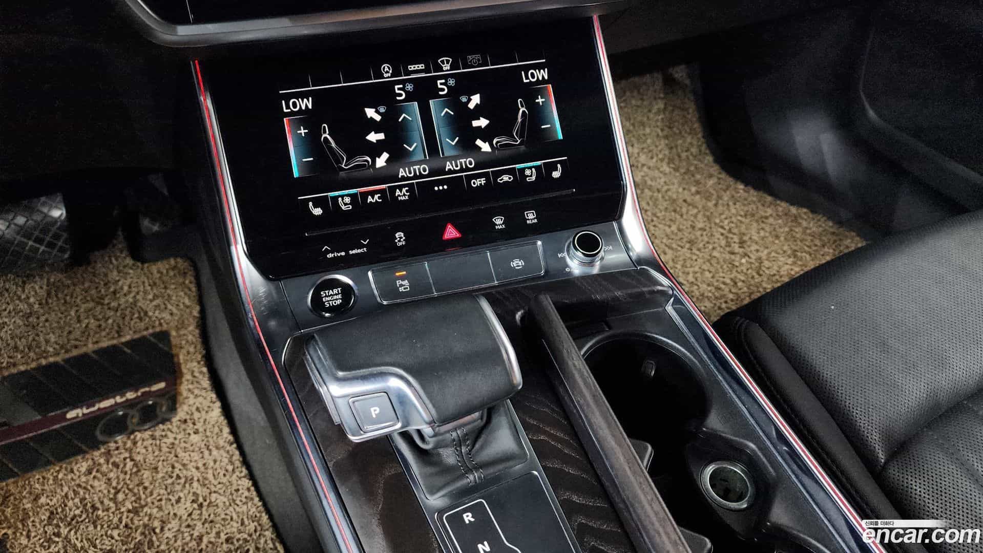 A6 Audi 2021.3-INNER-009