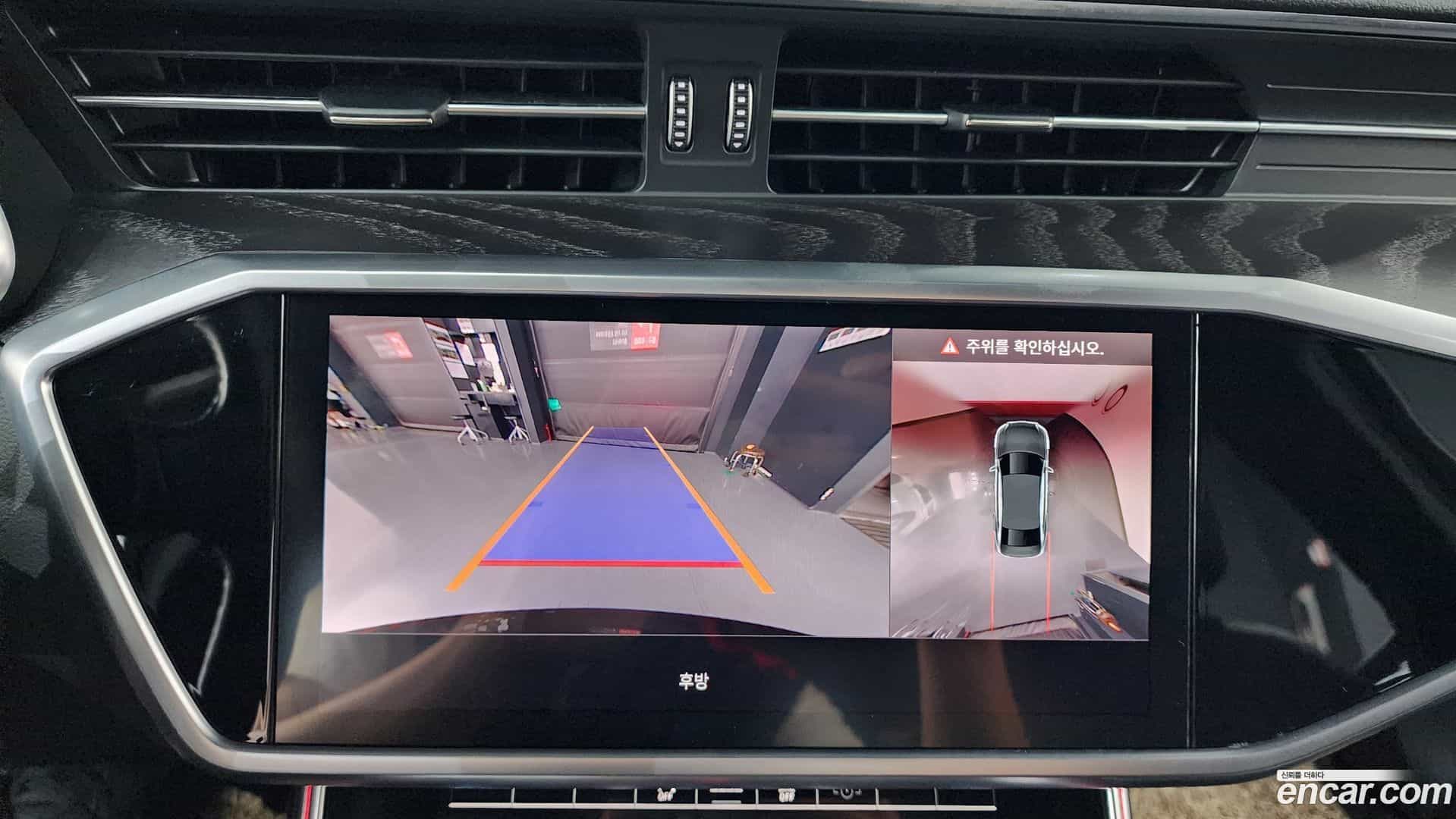 A6 Audi 2021.3-OPTION-018
