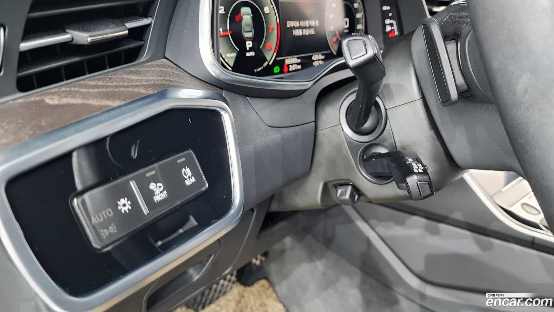 A6 Audi 2021.3-OPTION-041