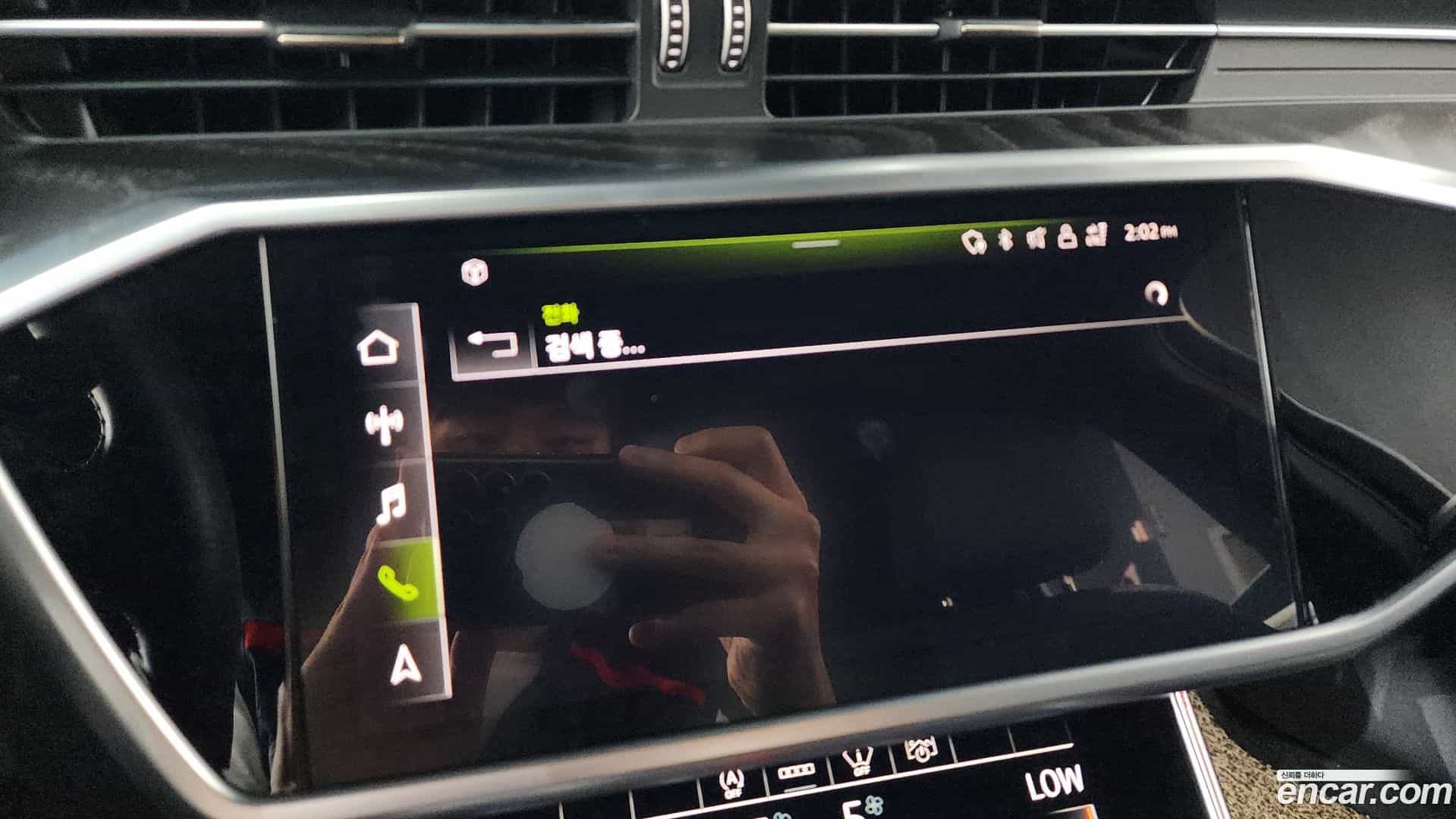 A6 Audi 2021.3-OPTION-044
