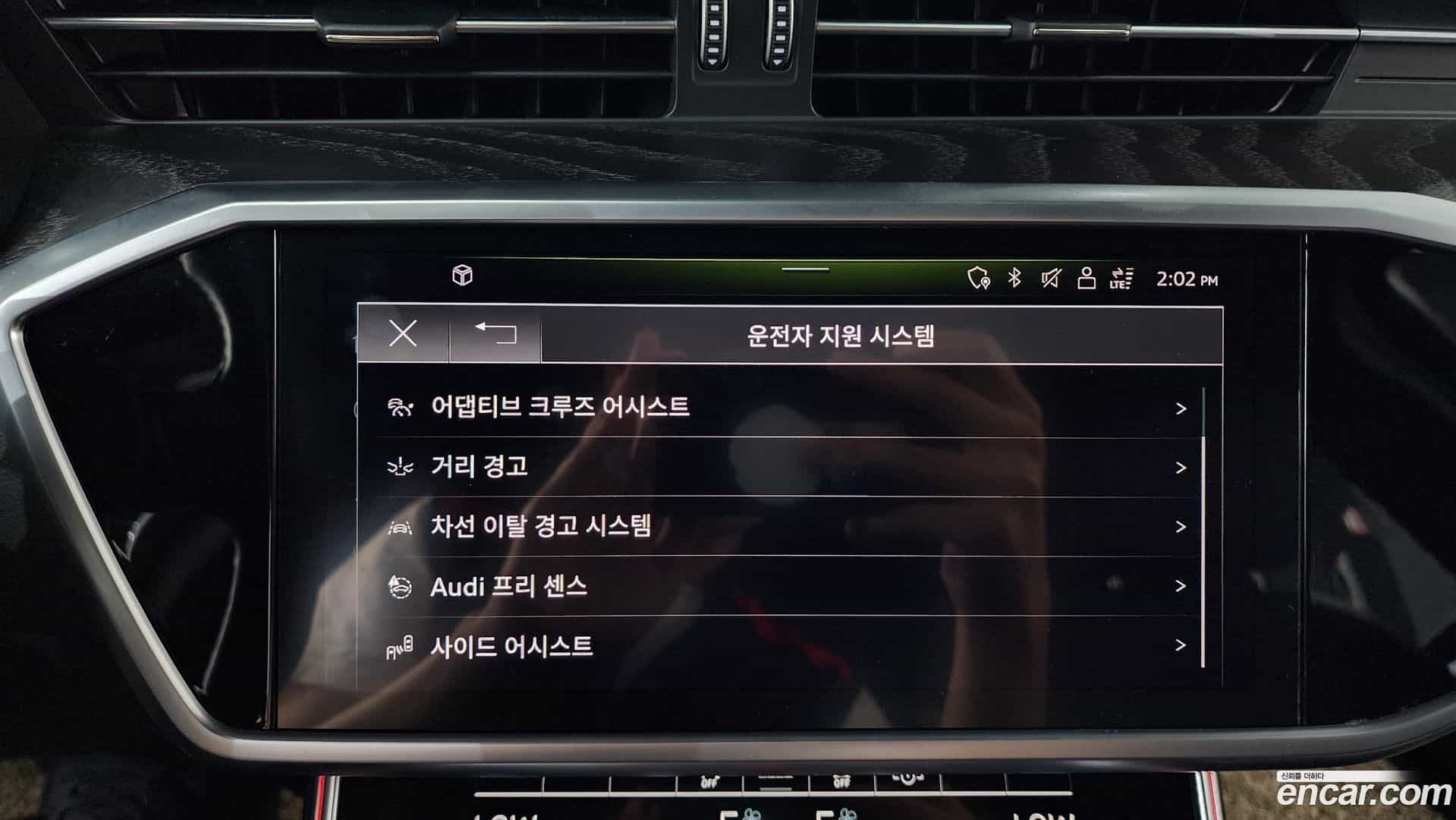 A6 Audi 2021.3-OPTION-046