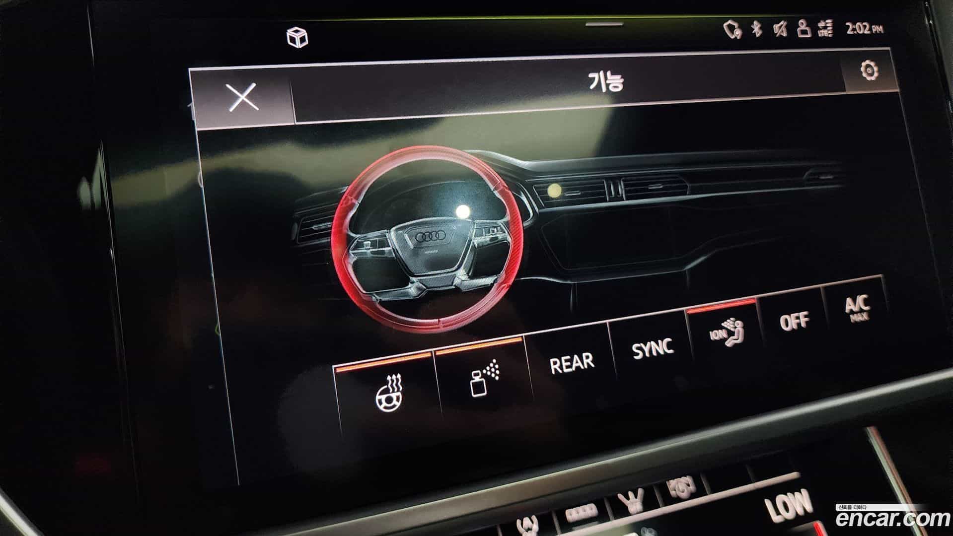 A6 Audi 2021.3-OPTION-049