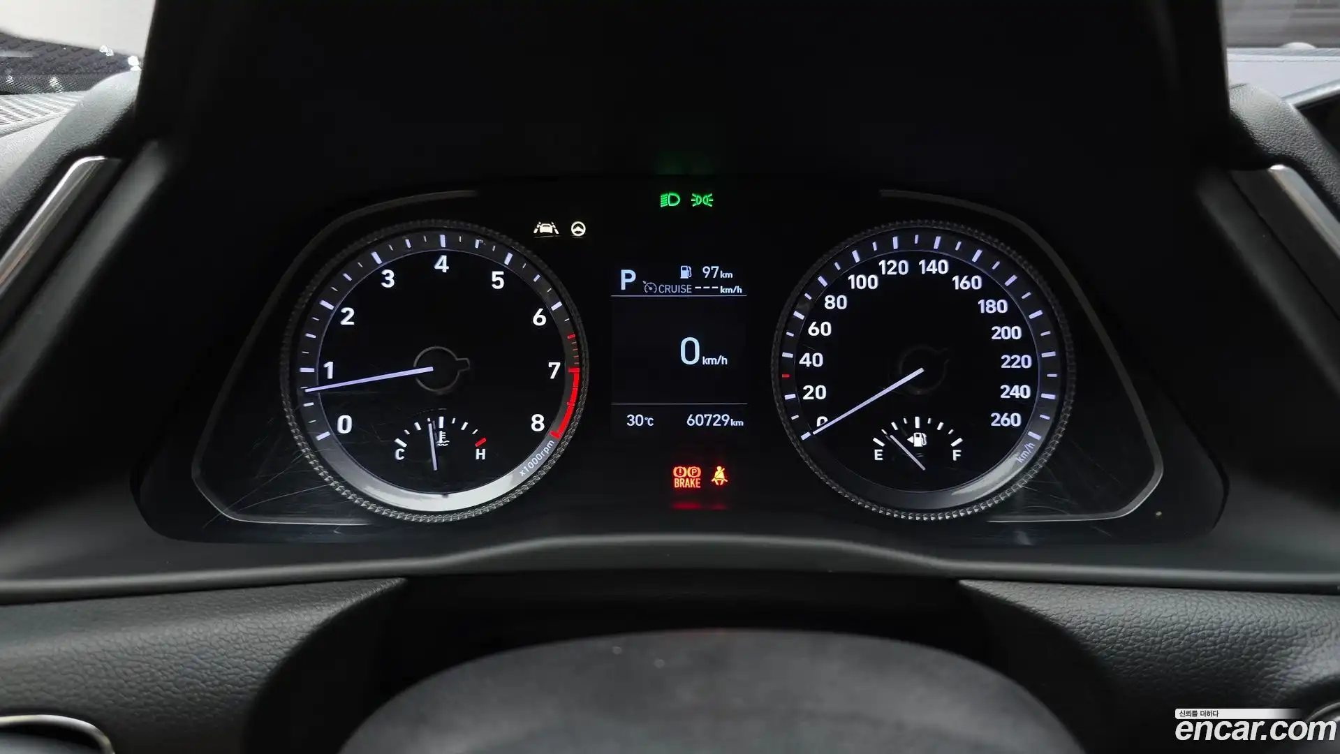 Sonata Hyundai 2020.0-INNER-008