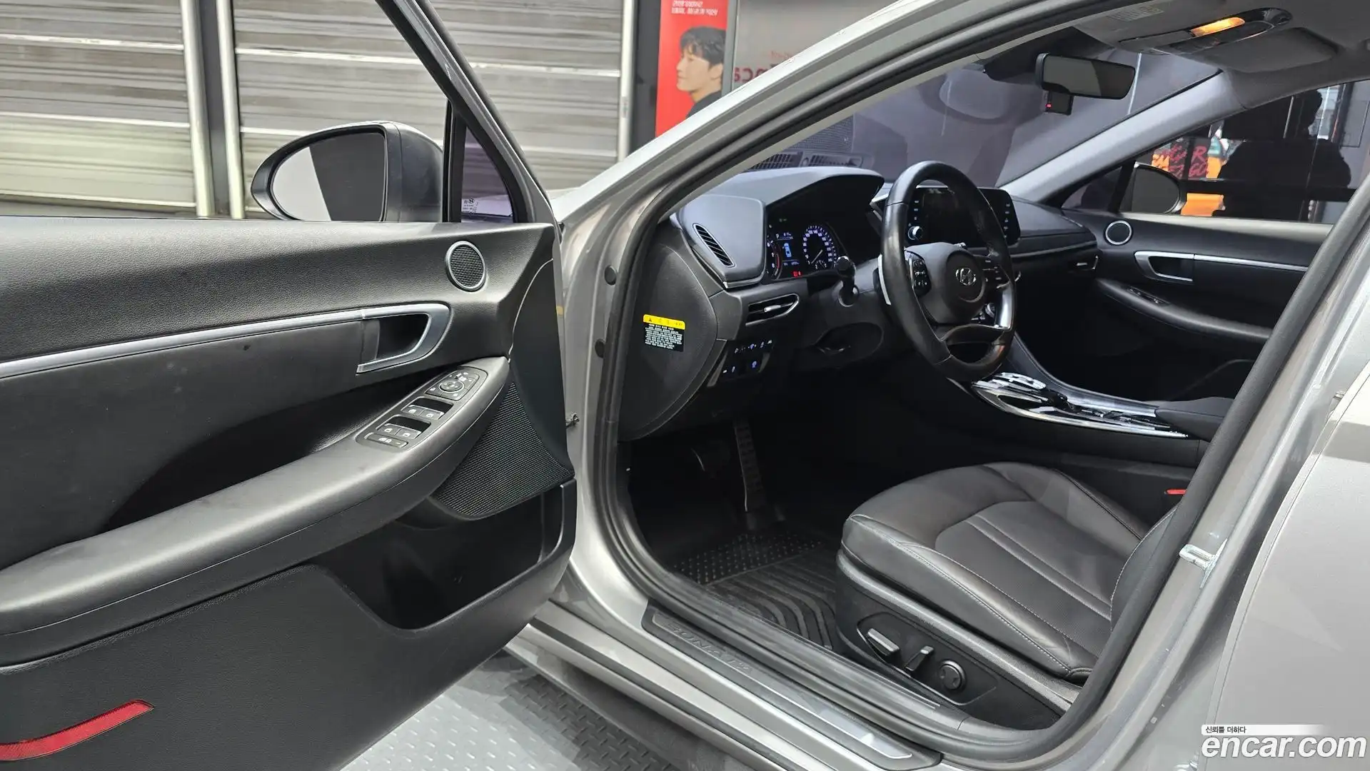 Sonata Hyundai 2020.0-INNER-010