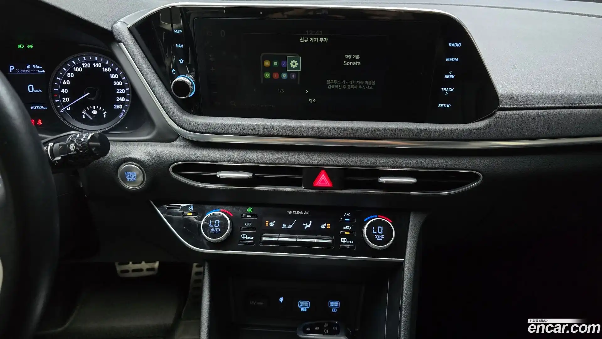 Sonata Hyundai 2020.0-OPTION-018