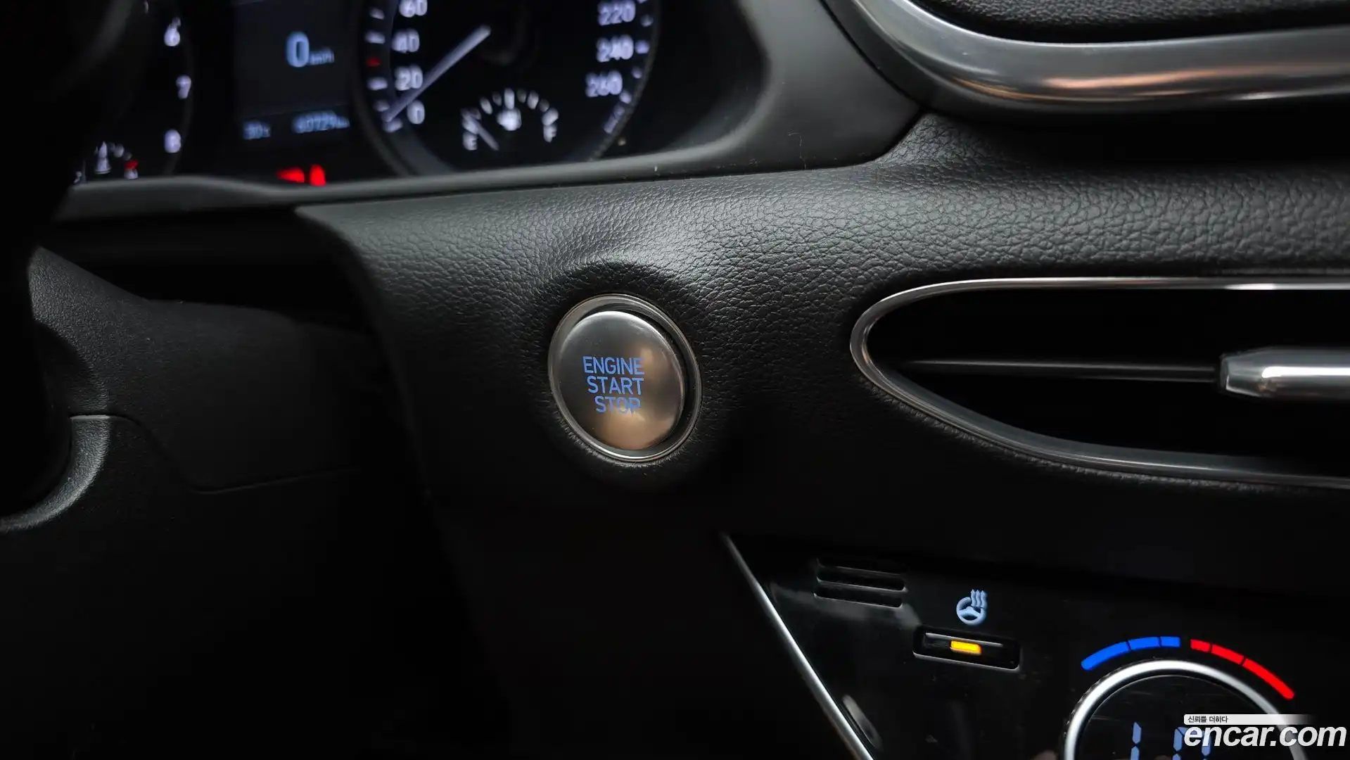 Sonata Hyundai 2020.0-OPTION-022