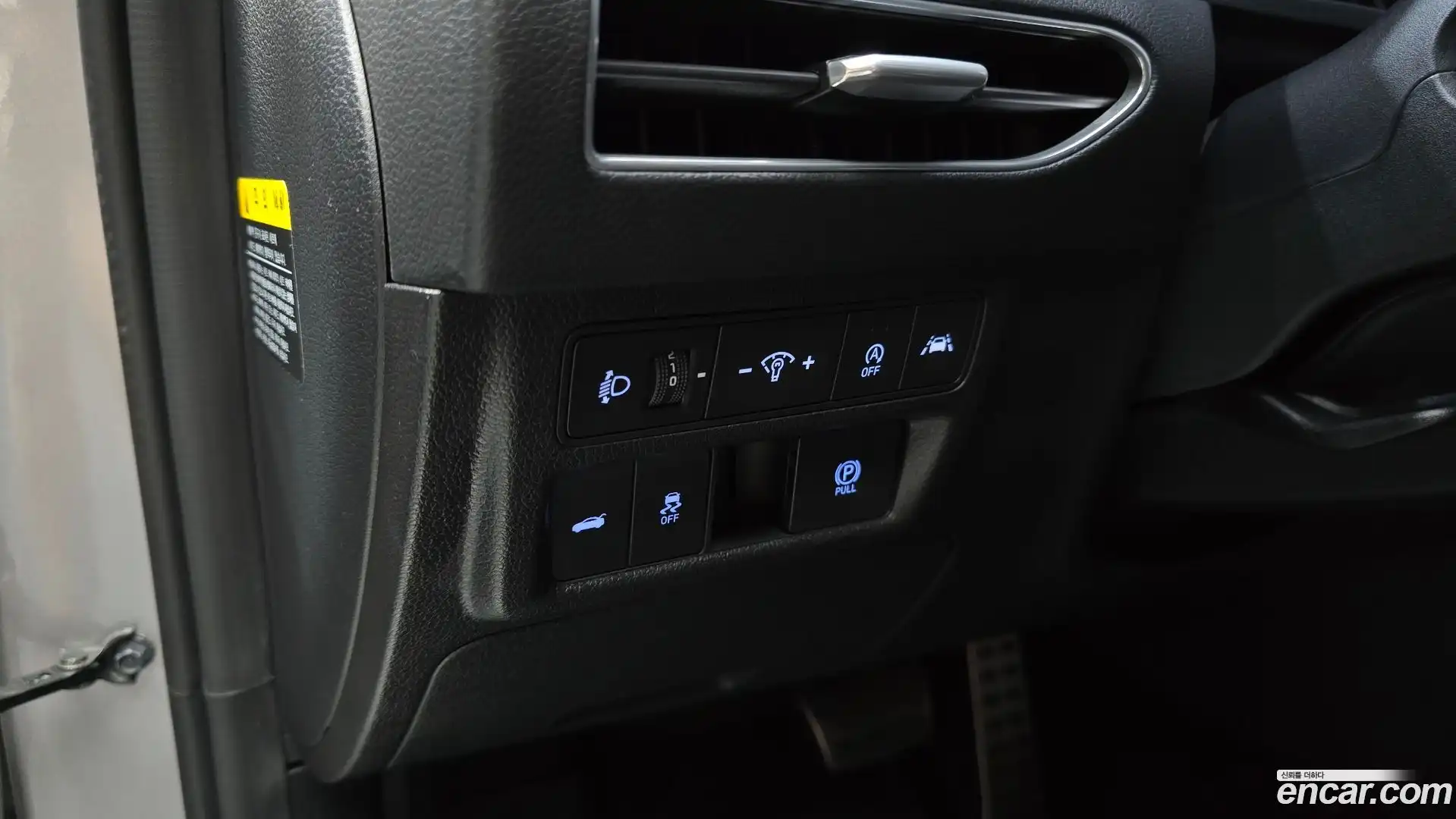 Sonata Hyundai 2020.0-OPTION-040